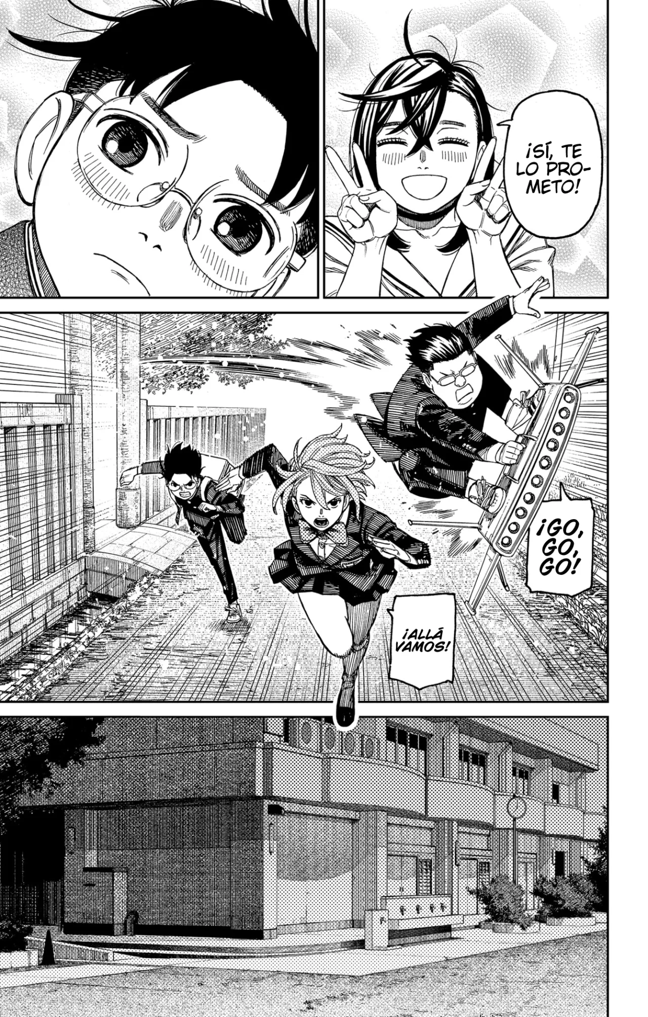 Dandadan Capítulo 182 - Página 22