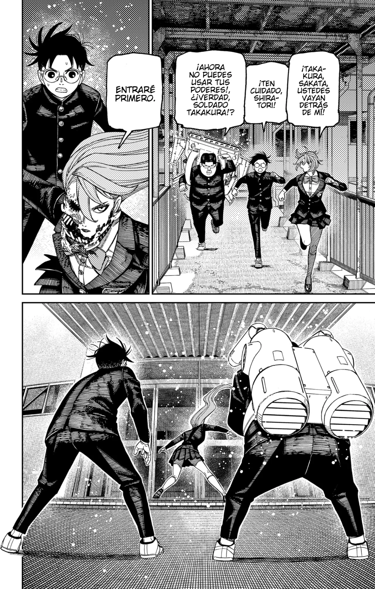 Dandadan Capítulo 183 - Página 5