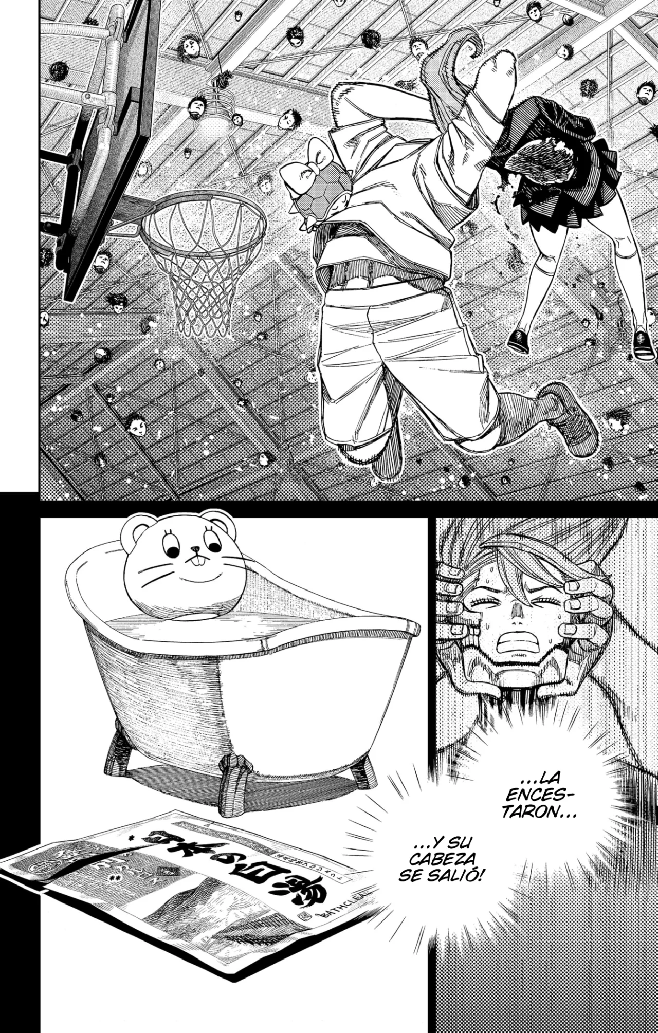 Dandadan Capítulo 184 - Página 13