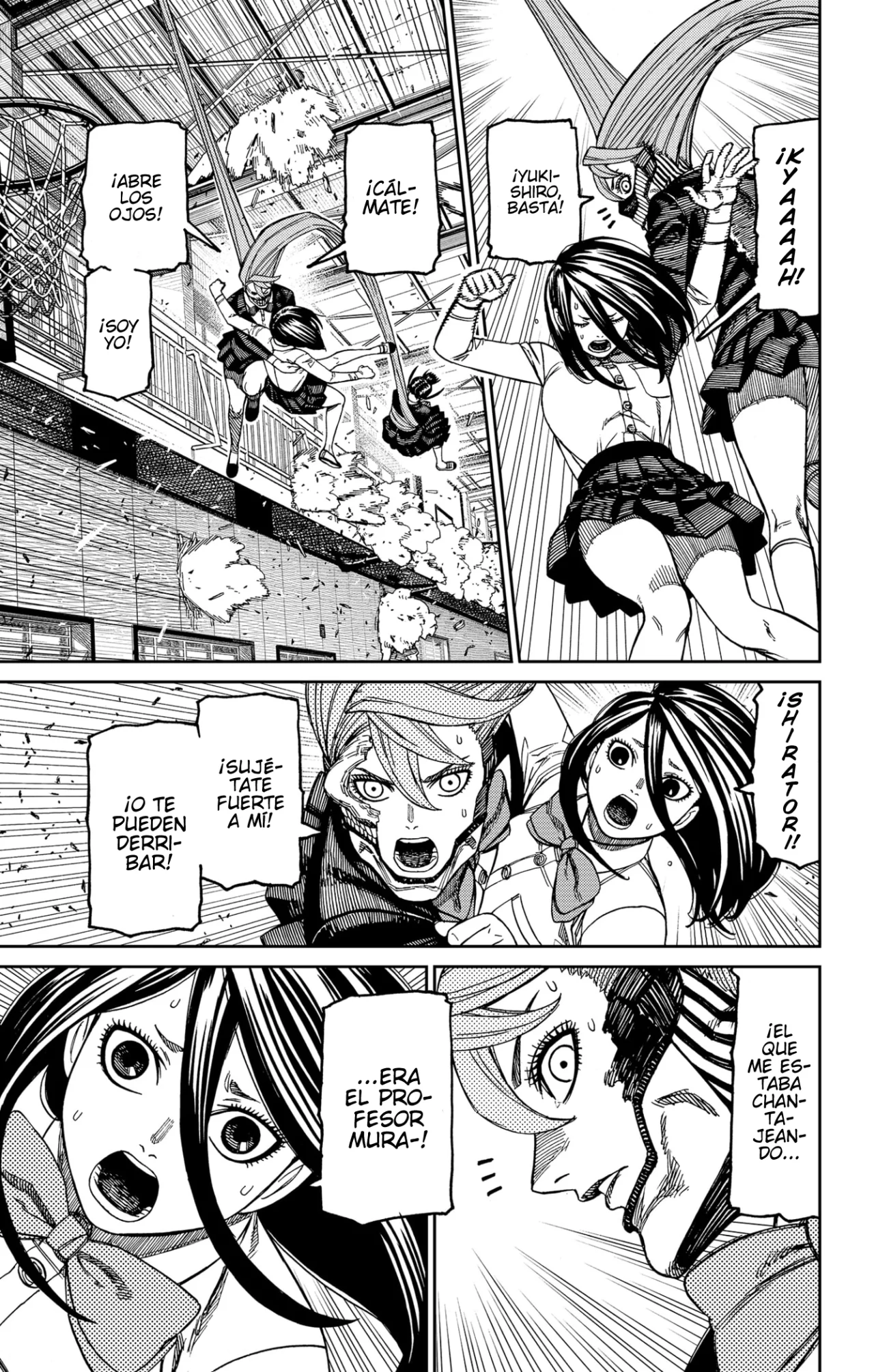 Dandadan Capítulo 185 - Página 15