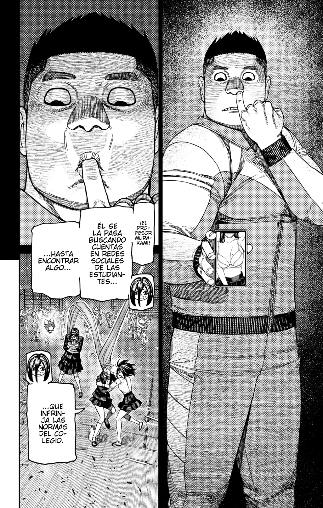 Dandadan Capítulo 185 - Página 16