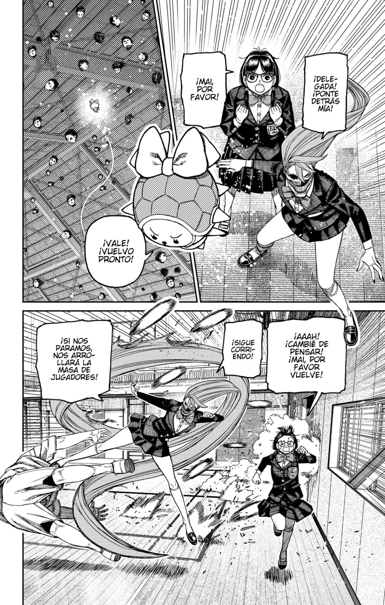 Dandadan Capítulo 185 - Página 8