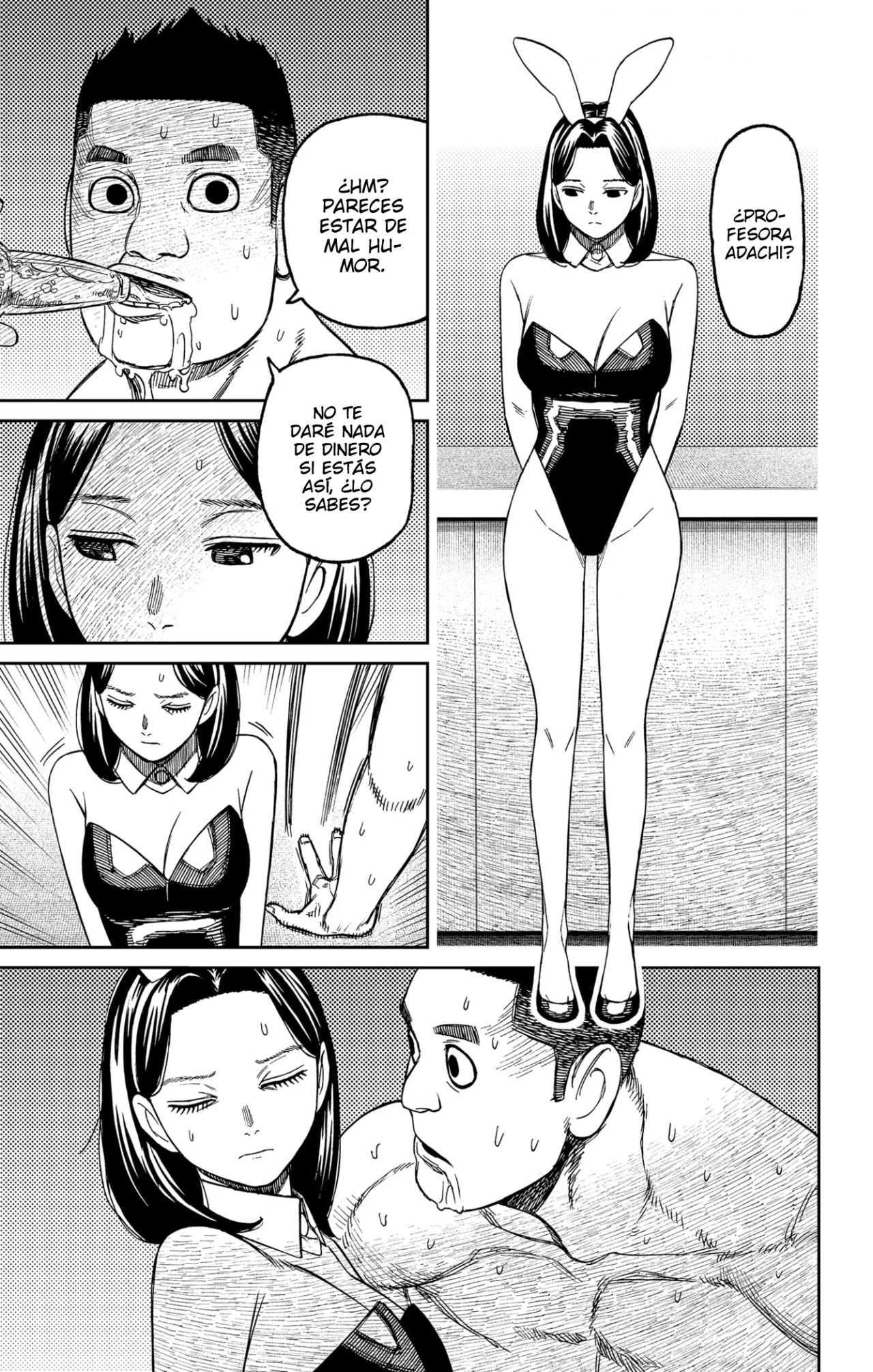 Dandadan Capítulo 186 - Página 6