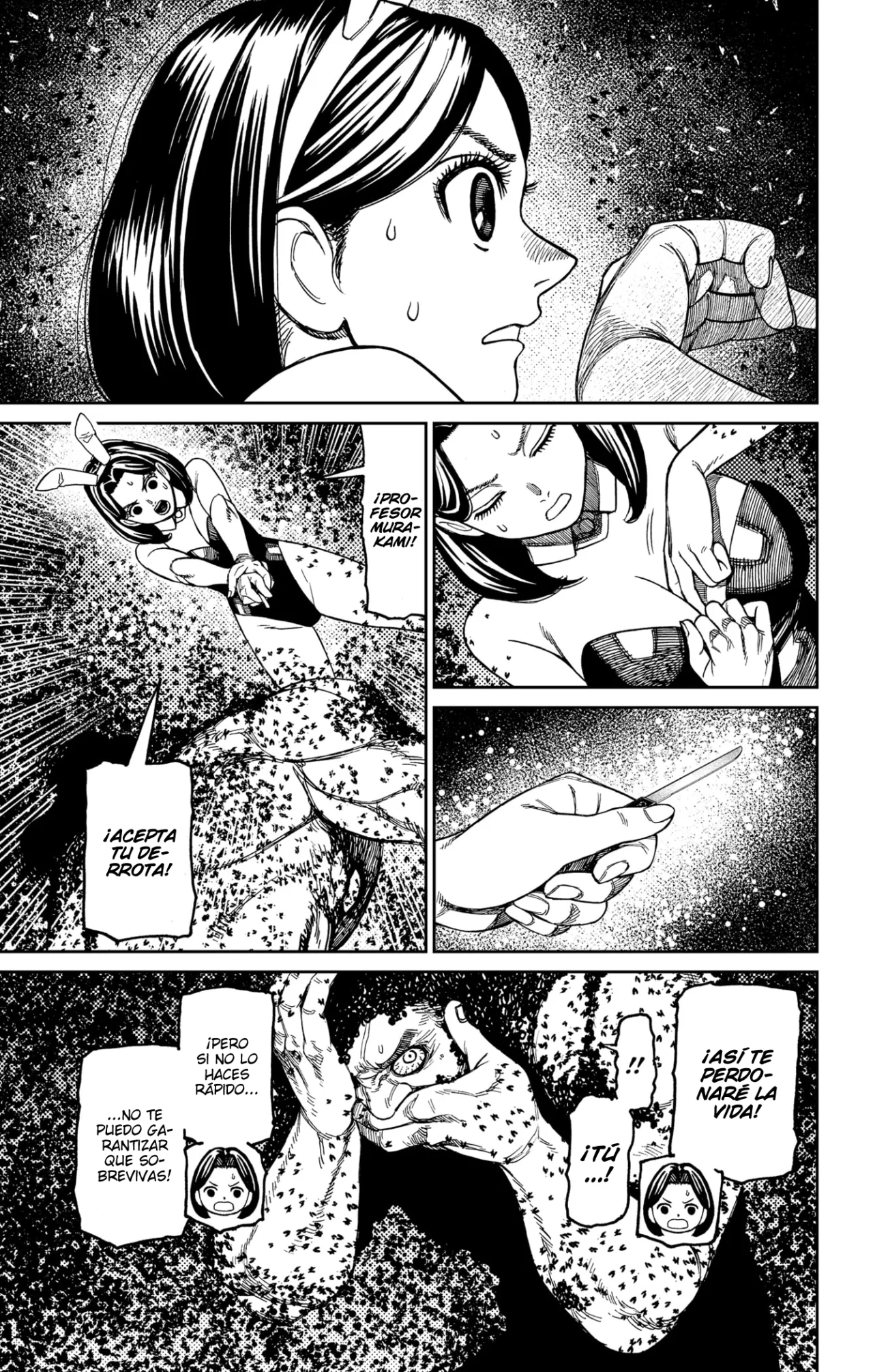 Dandadan Capítulo 187 - Página 11