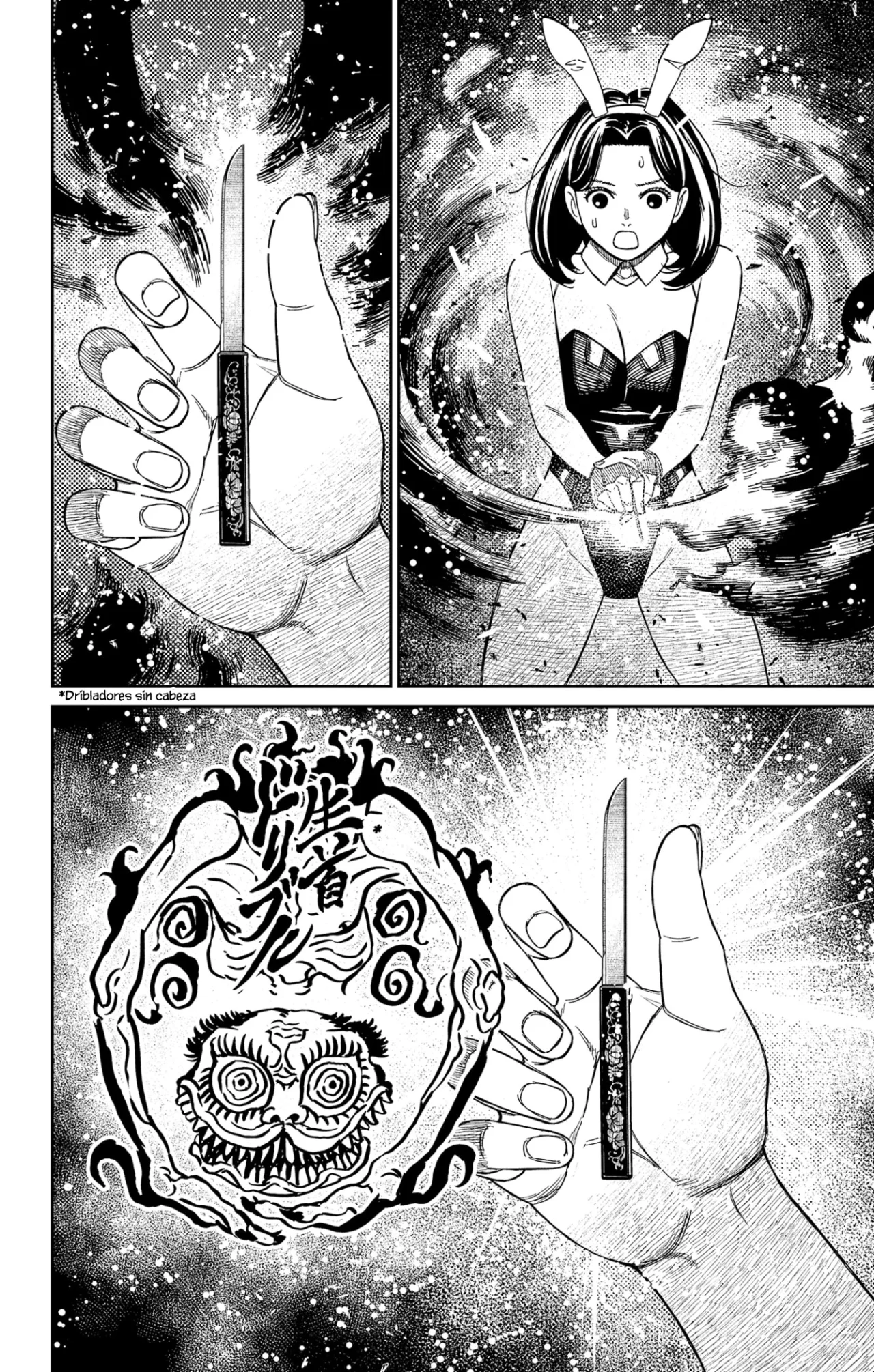 Dandadan Capítulo 187 - Página 14