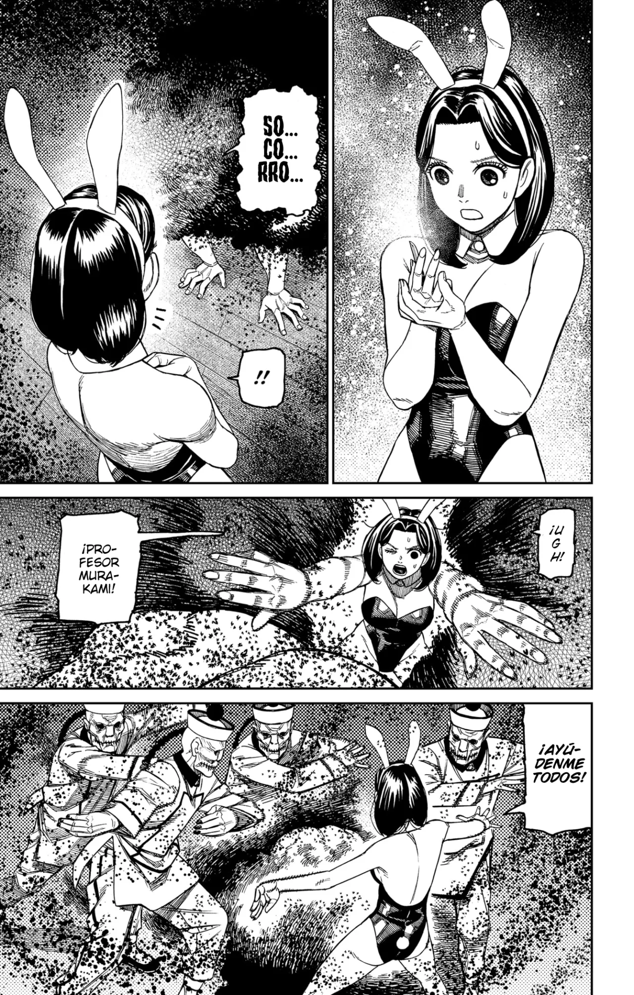 Dandadan Capítulo 187 - Página 15