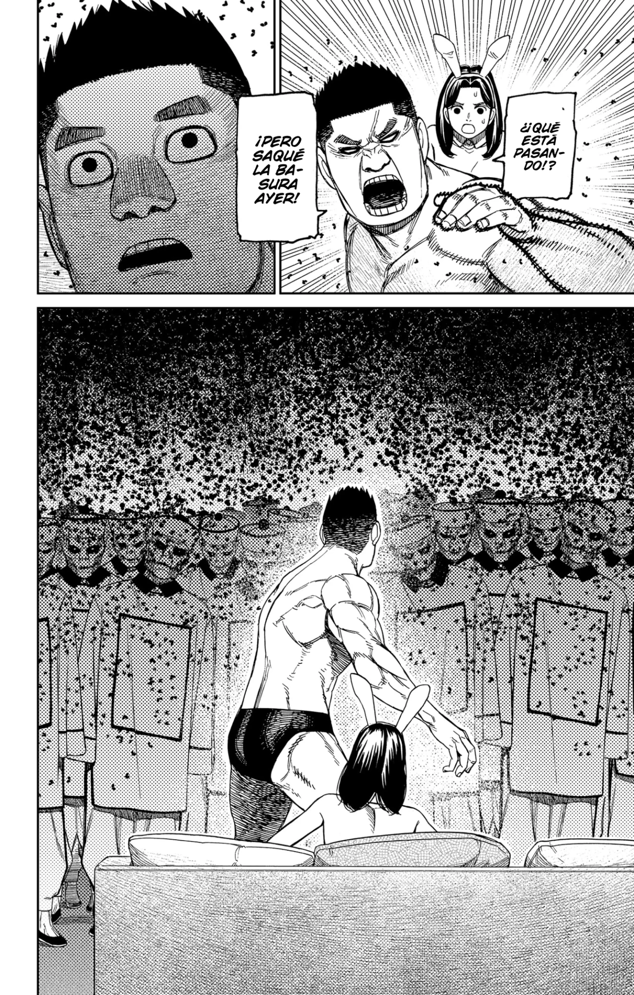 Dandadan Capítulo 187 - Página 7