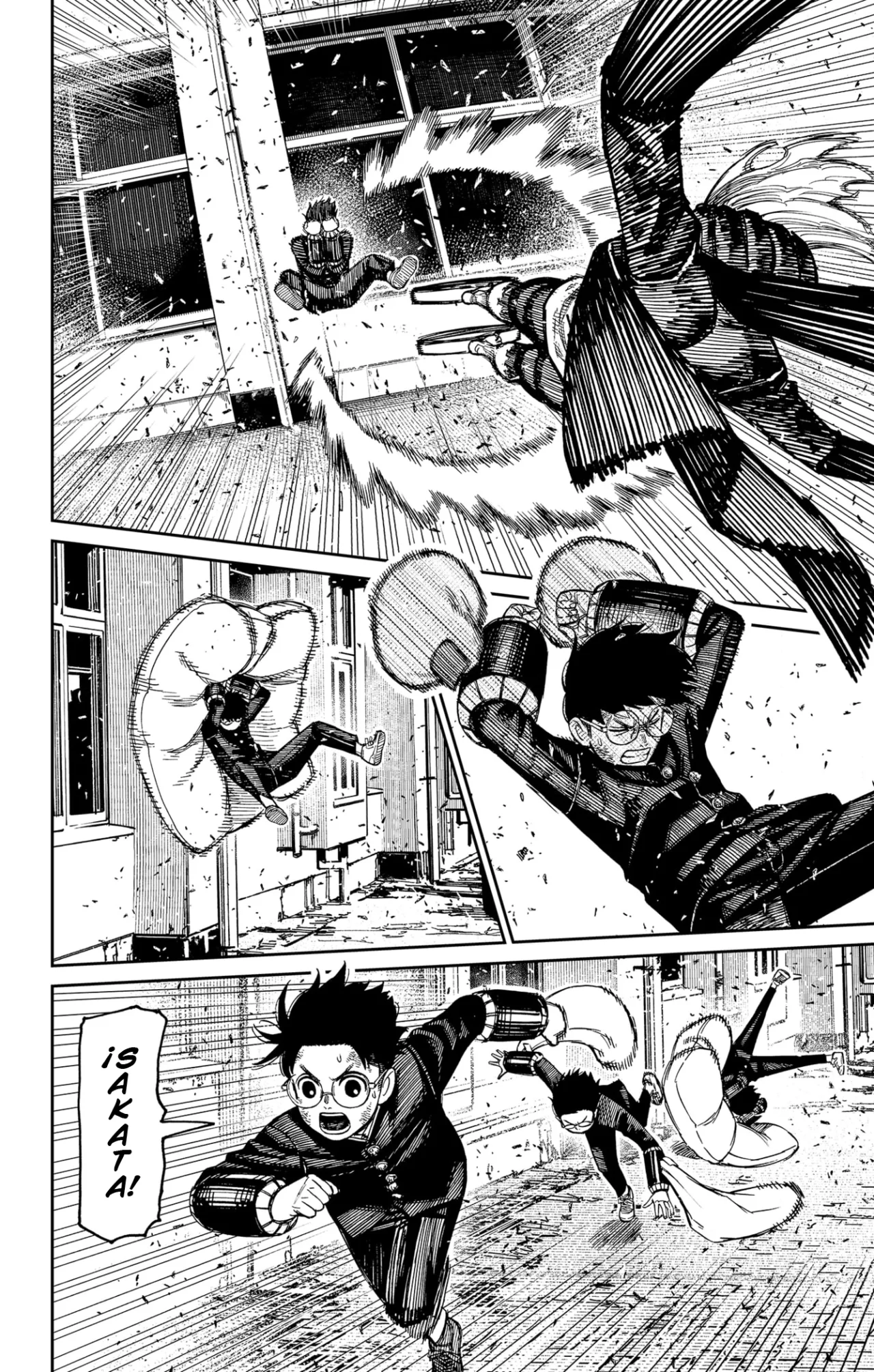 Dandadan Capítulo 188 - Página 6