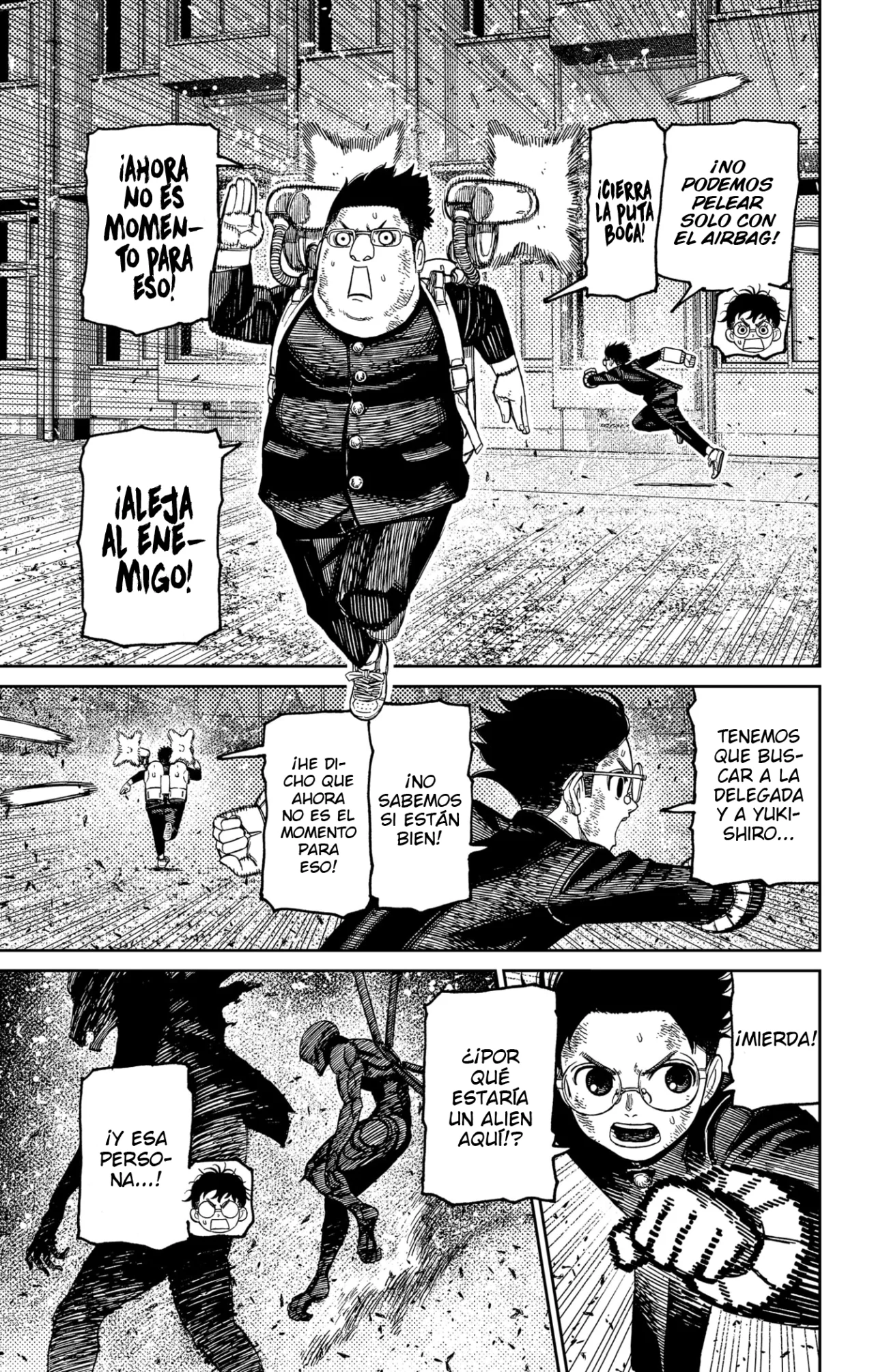 Dandadan Capítulo 188 - Página 7