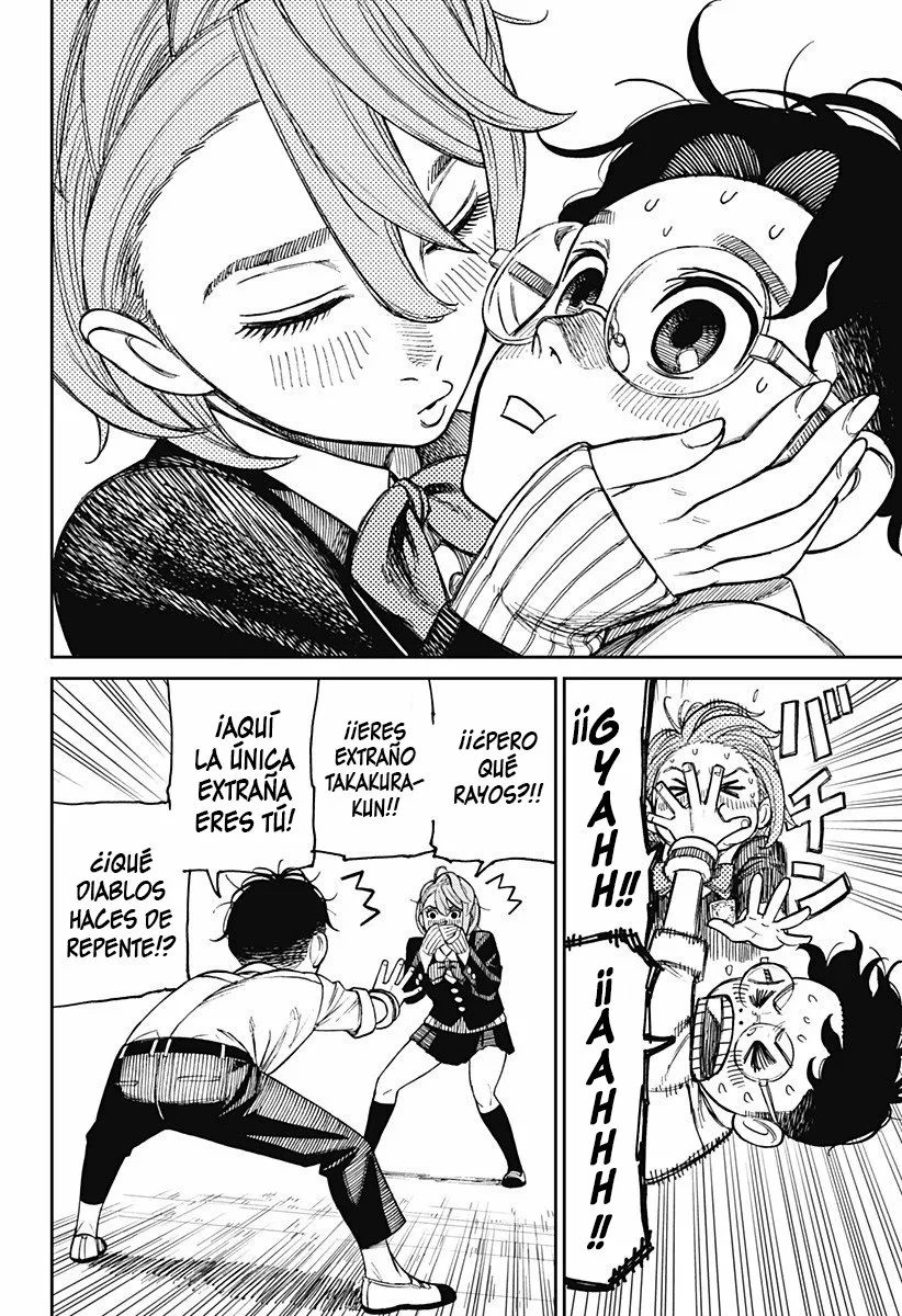 Dandadan Capítulo 19 - Página 5