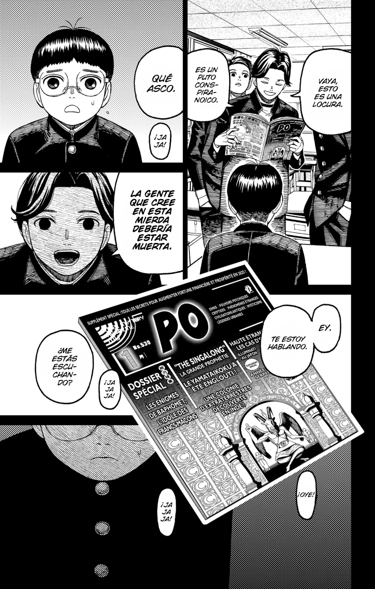 Dandadan Capítulo 190 - Página 14