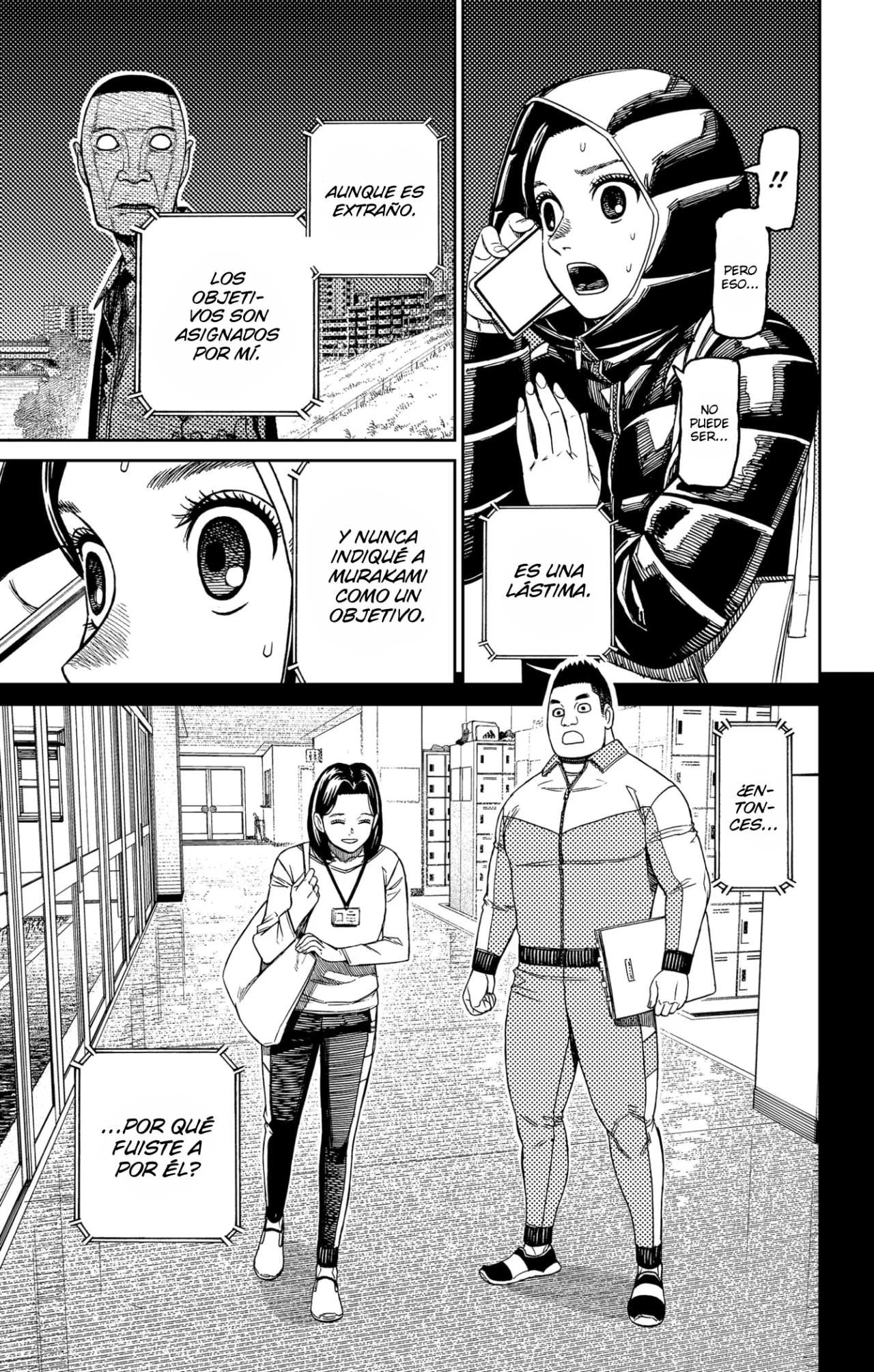 Dandadan Capítulo 191 - Página 8