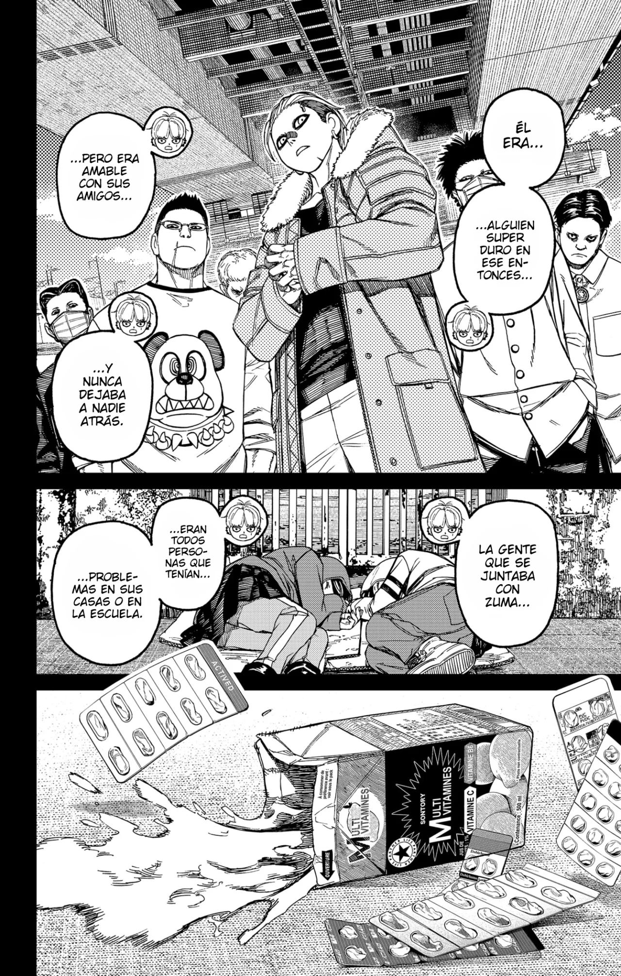 Dandadan Capítulo 192 - Página 11