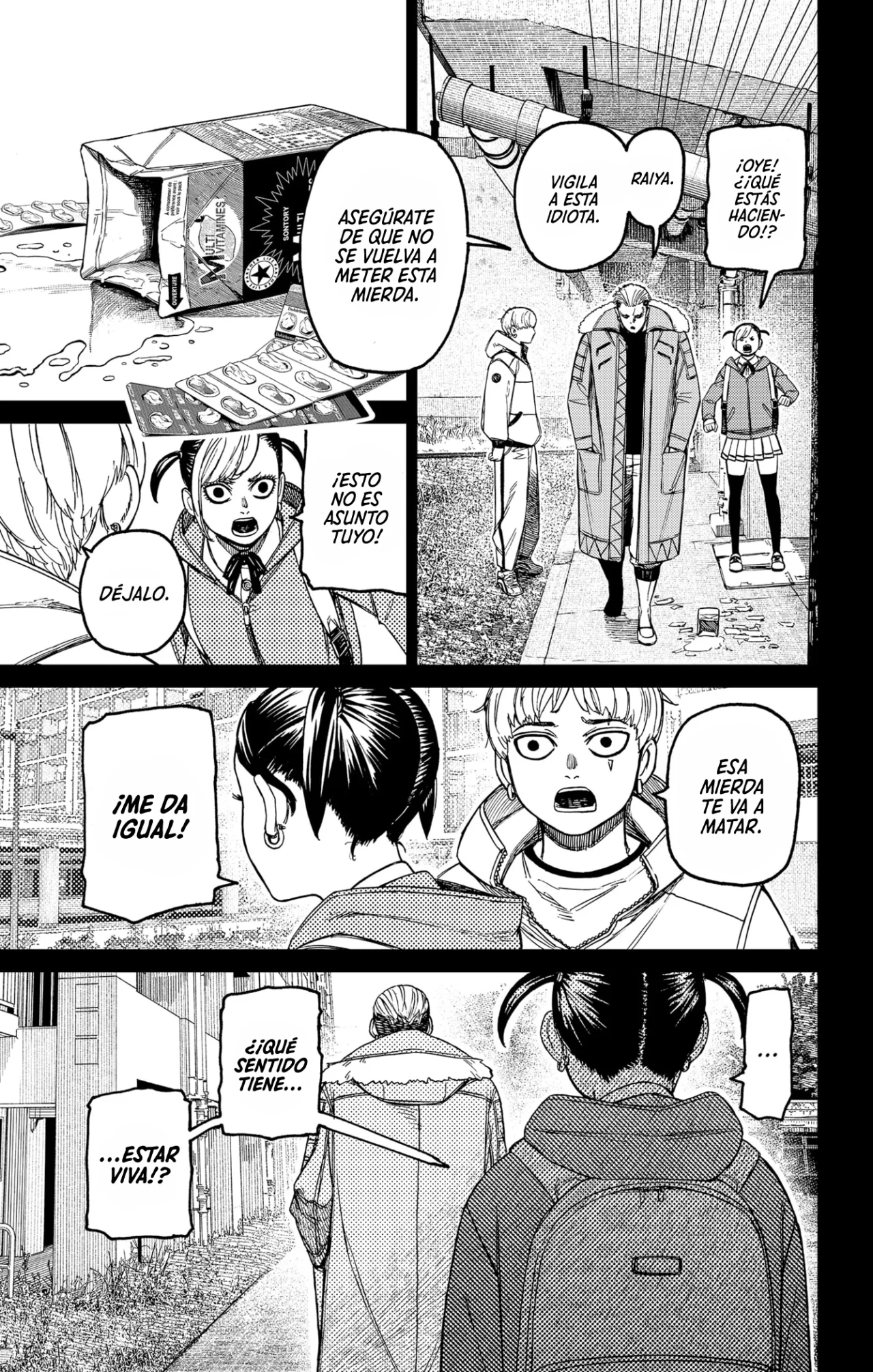 Dandadan Capítulo 192 - Página 12