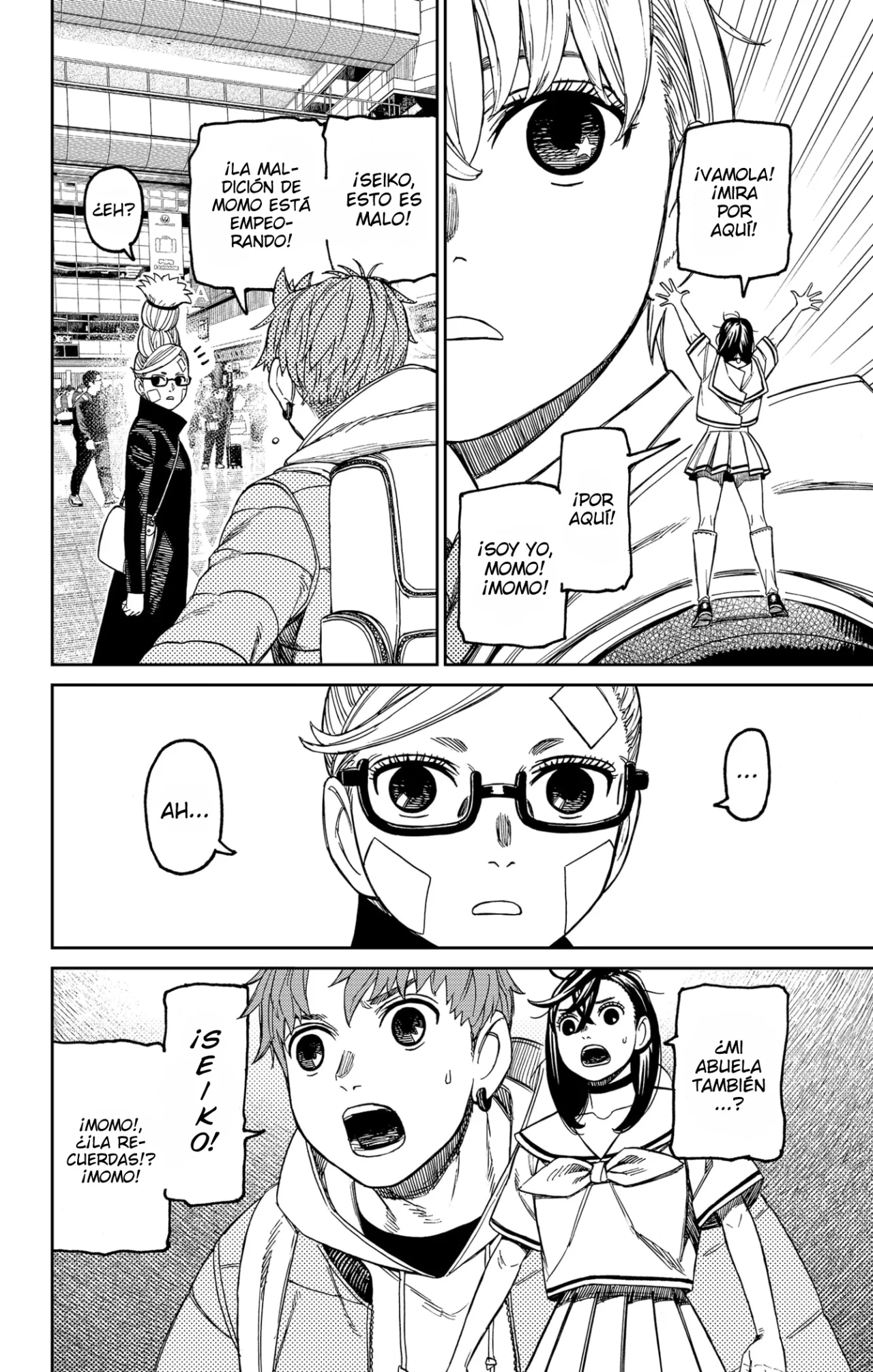 Dandadan Capítulo 192 - Página 5