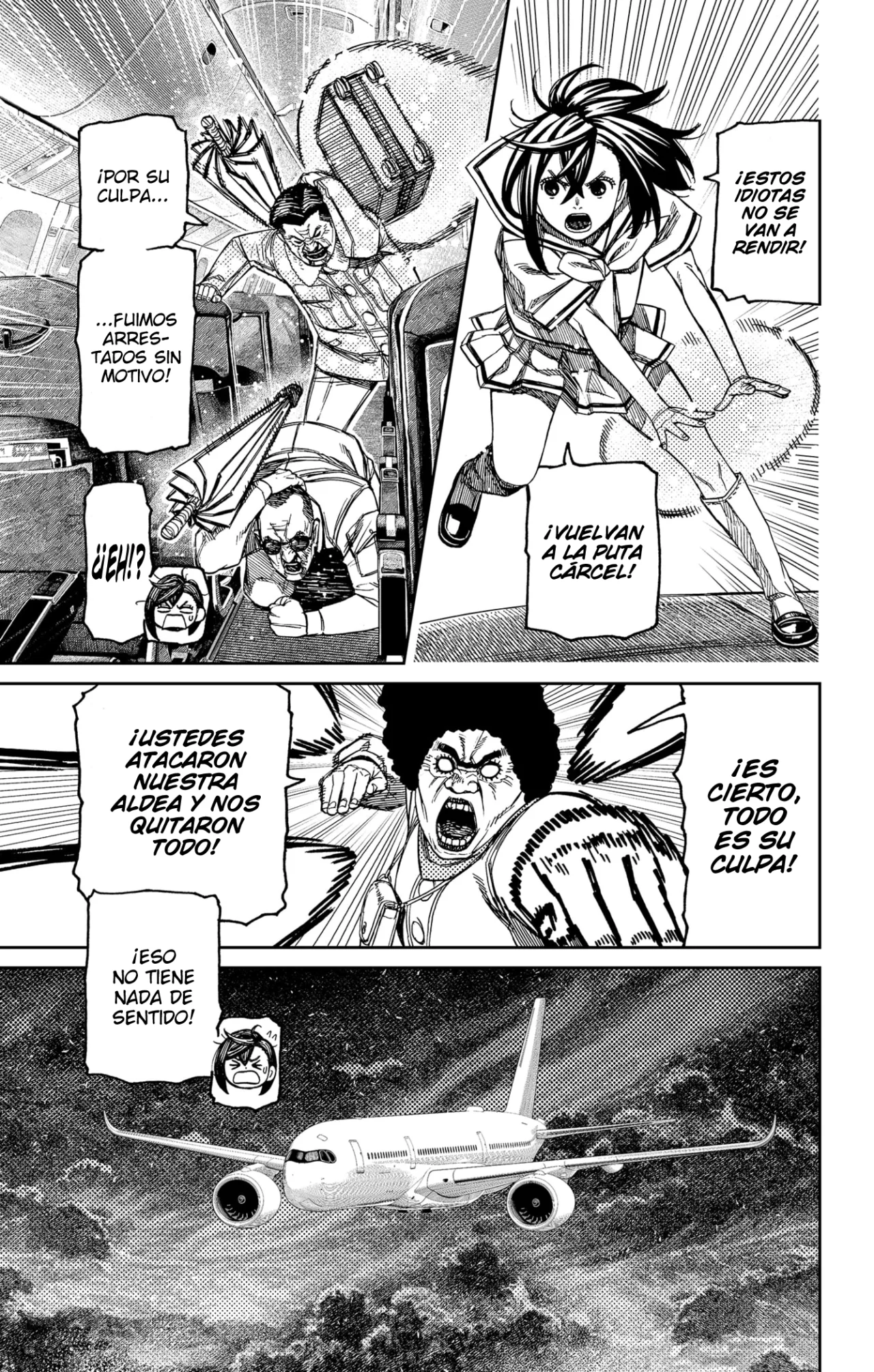 Dandadan Capítulo 194 - Página 17