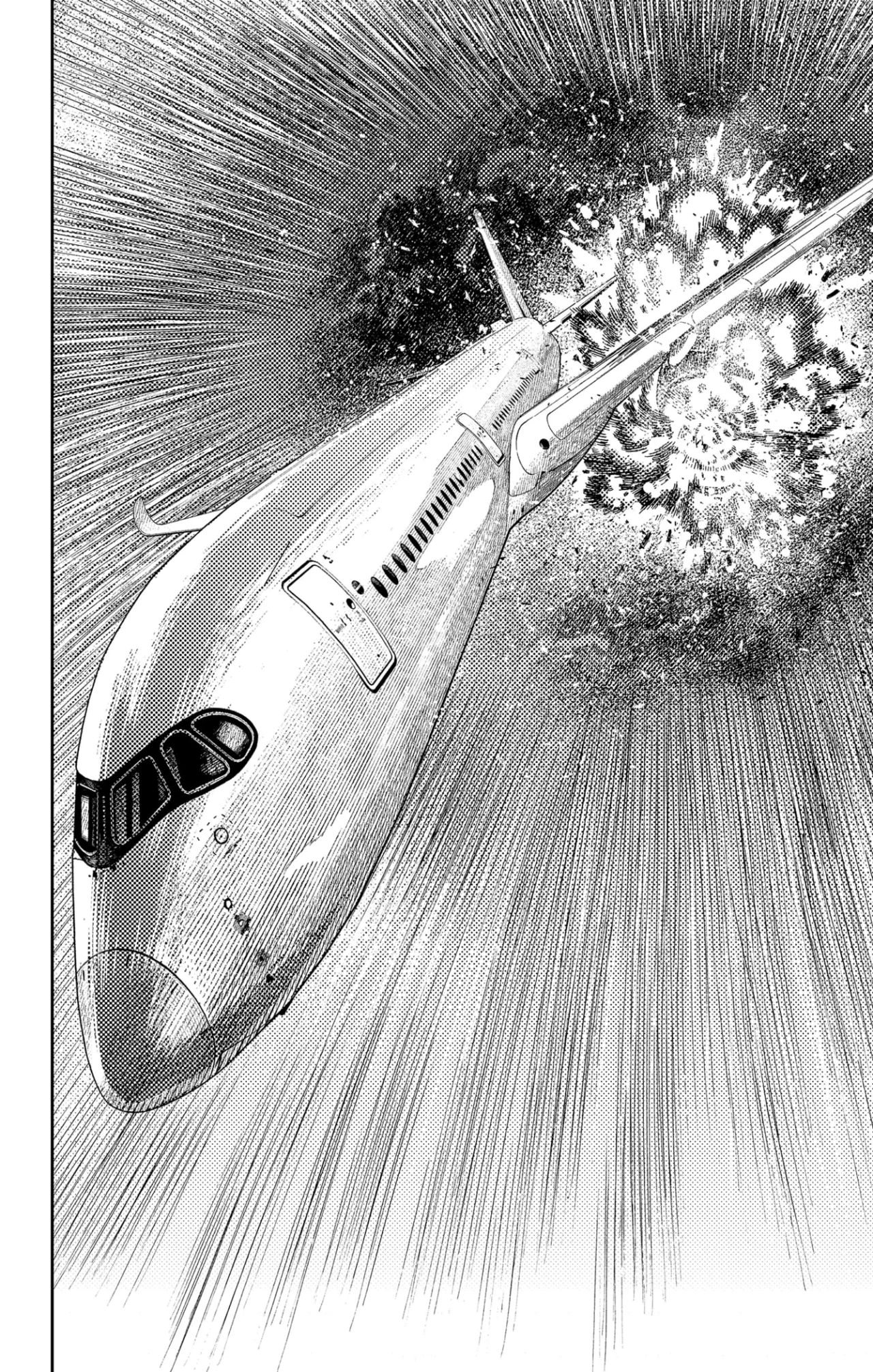 Dandadan Capítulo 194 - Página 18