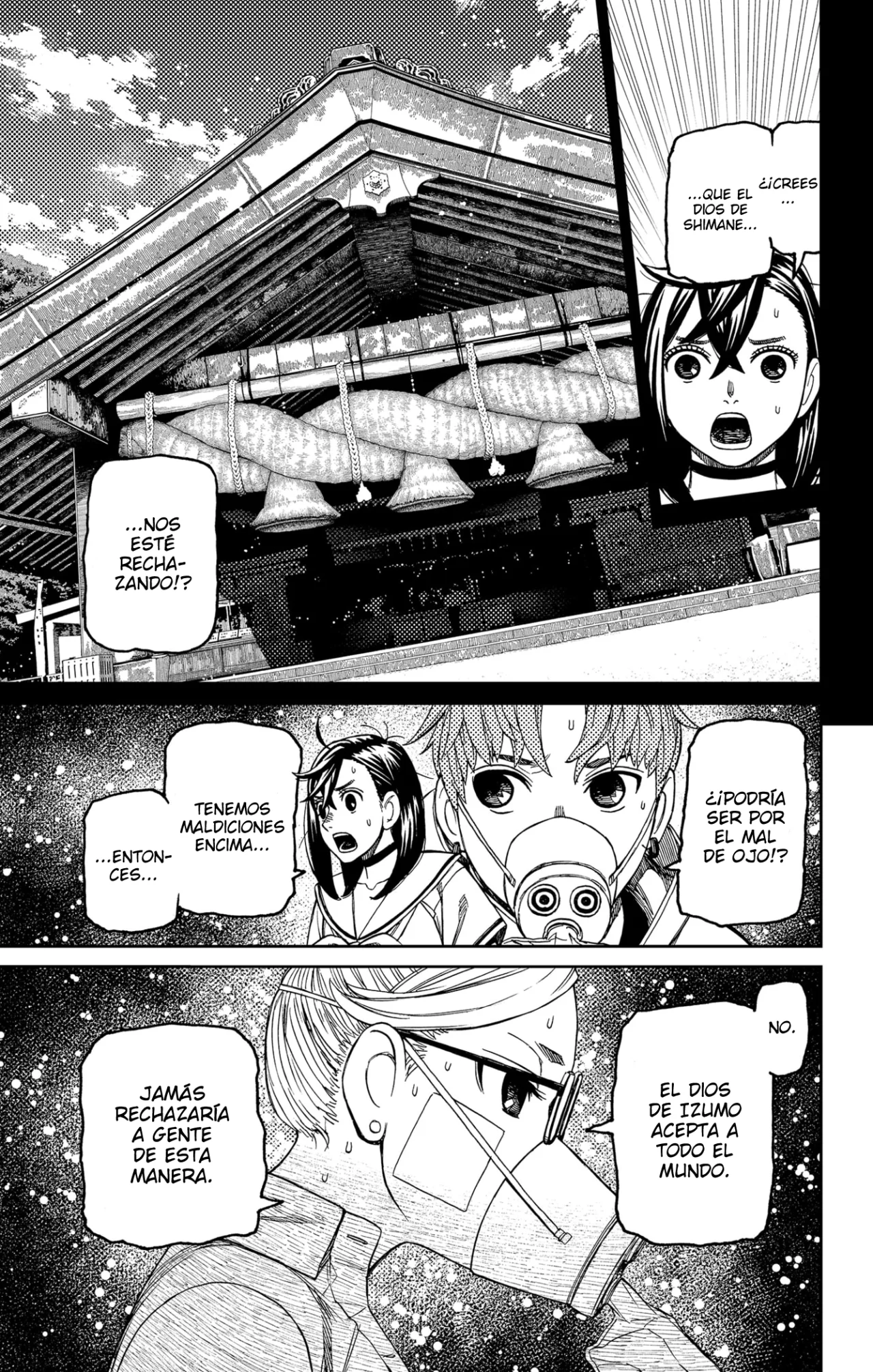 Dandadan Capítulo 195 - Página 15