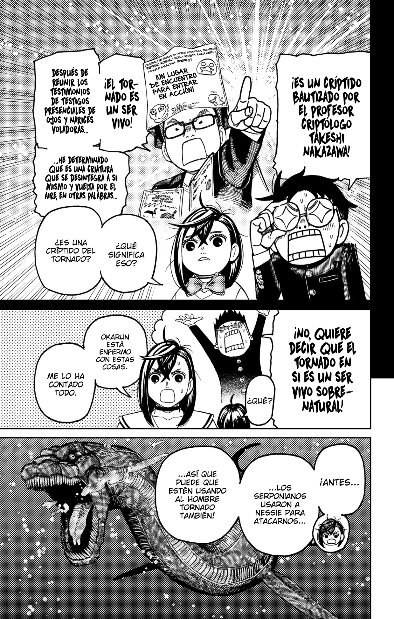 Dandadan Capítulo 195 - Página 17