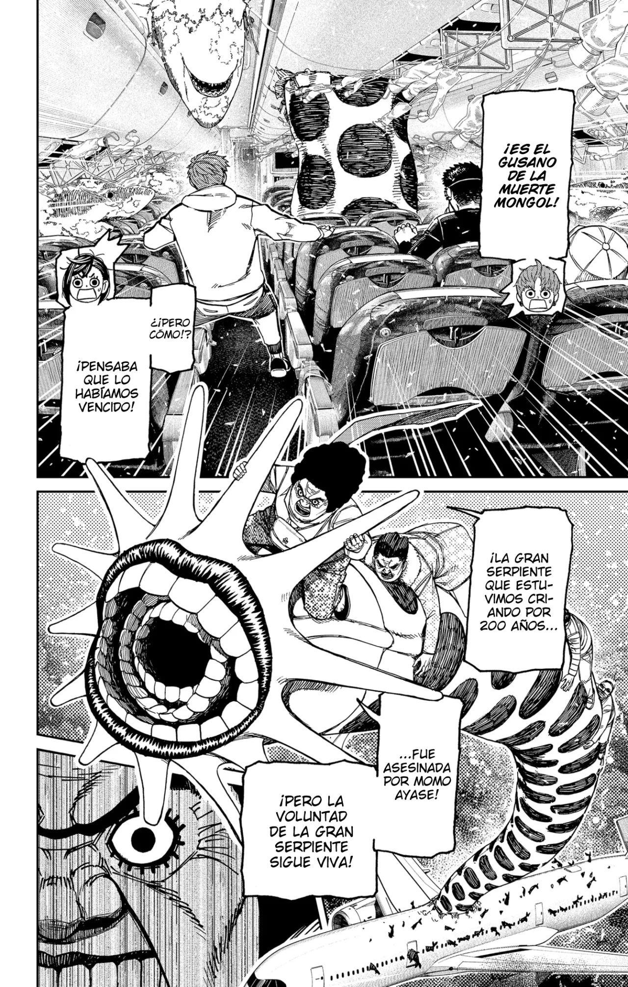 Dandadan Capítulo 196 - Página 16