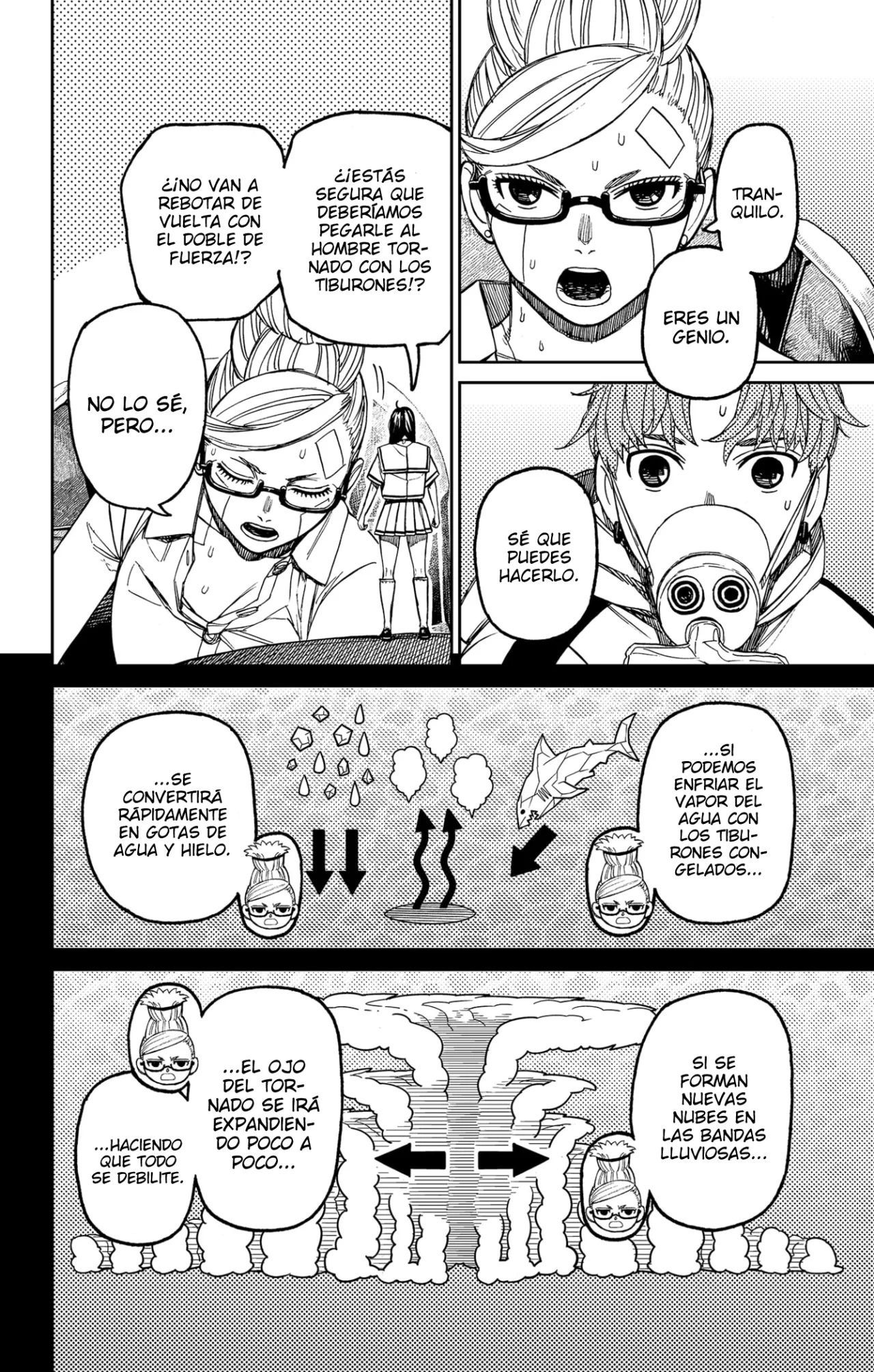 Dandadan Capítulo 196 - Página 7