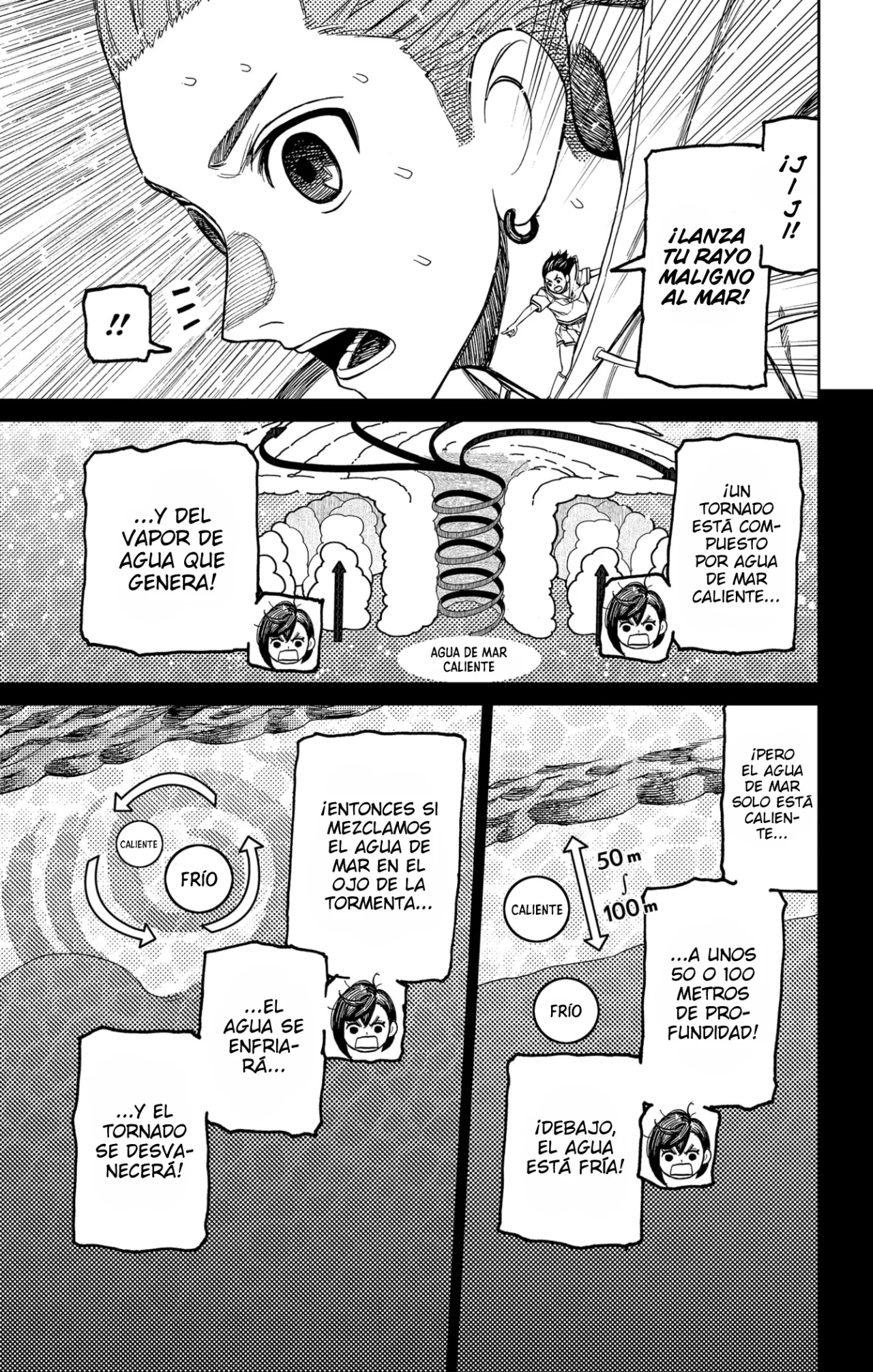 Dandadan Capítulo 198 - Página 19