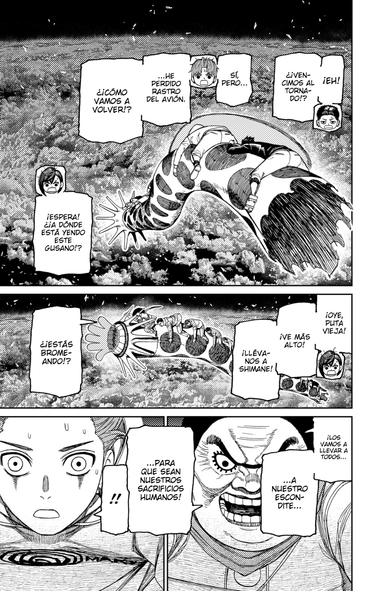 Dandadan Capítulo 199 - Página 16