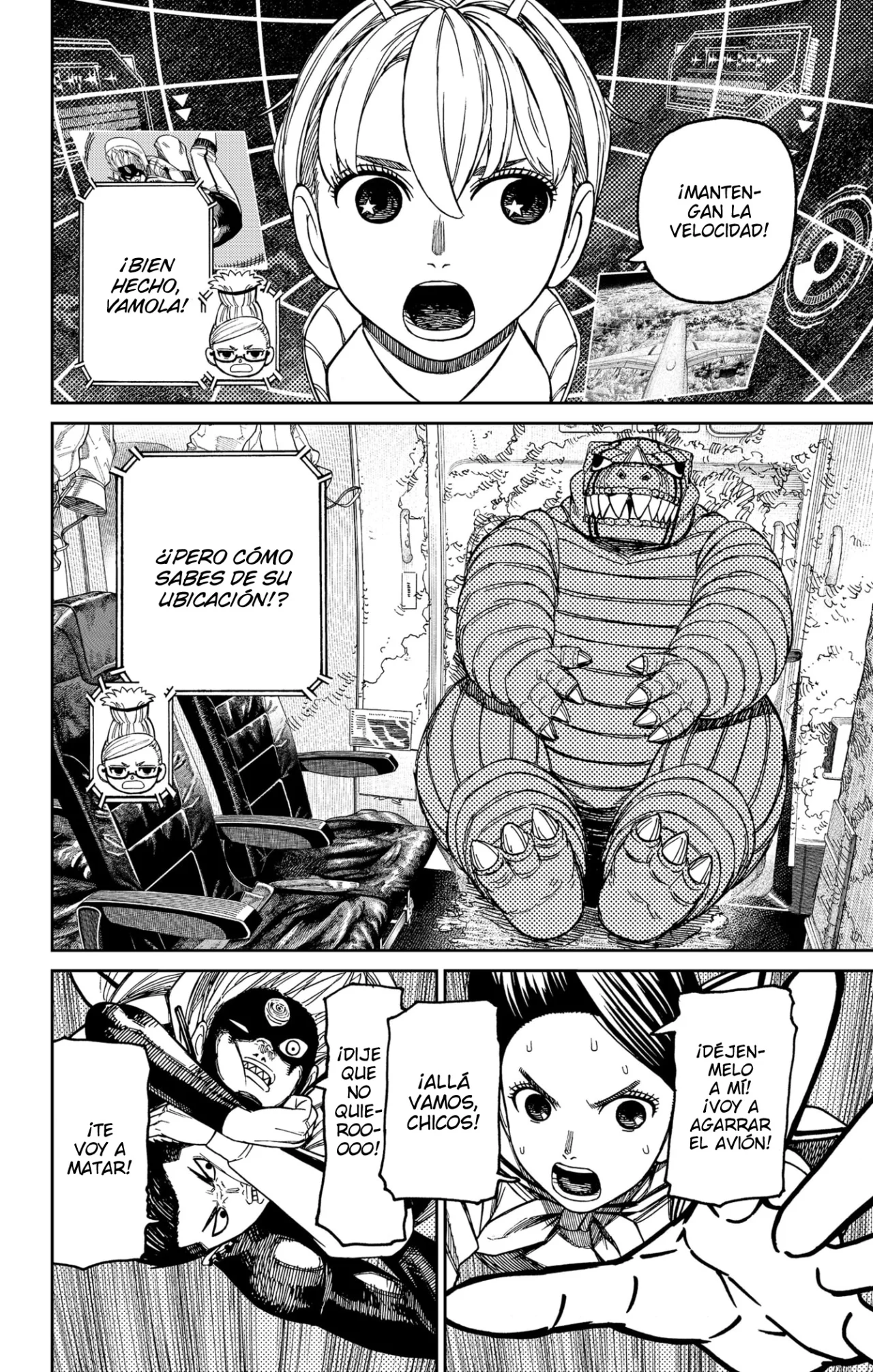 Dandadan Capítulo 199 - Página 25