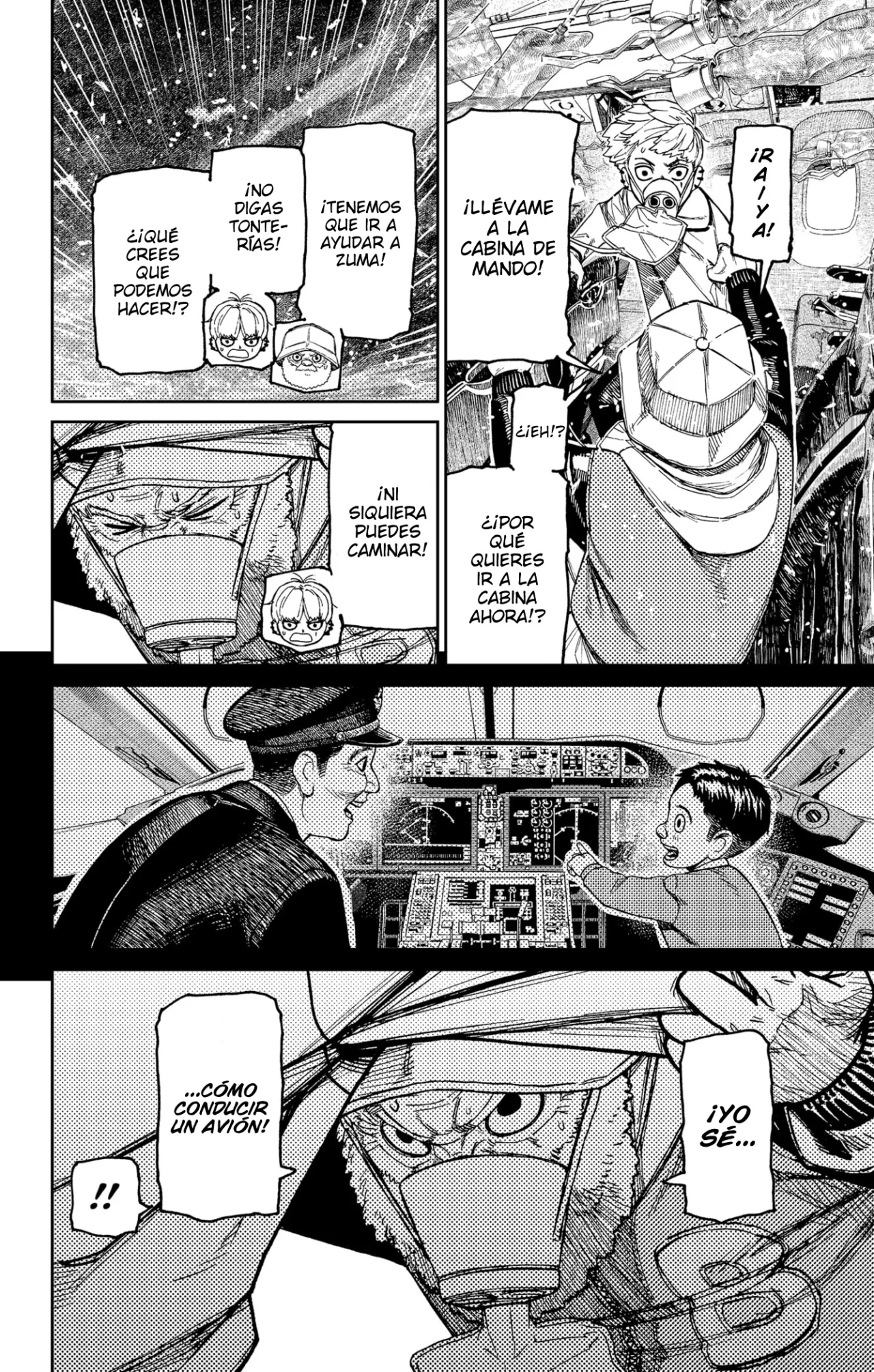 Dandadan Capítulo 199 - Página 7