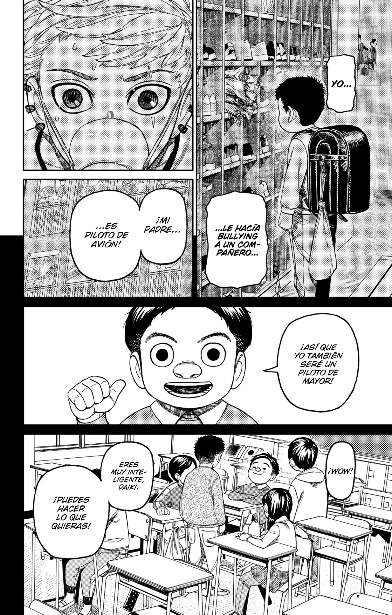 Dandadan Capítulo 199 - Página 9