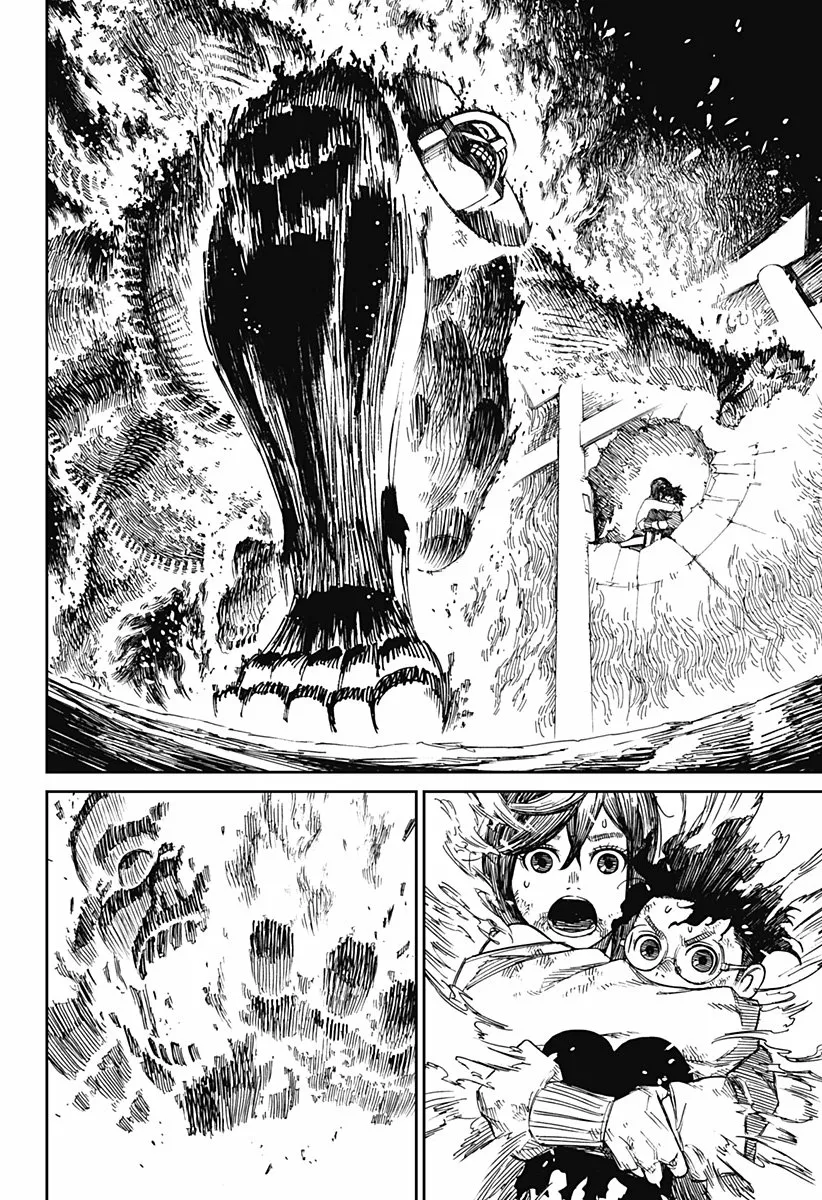 Dandadan Capítulo 2 - Página 48