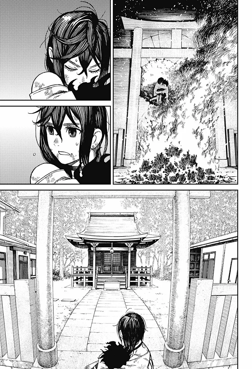 Dandadan Capítulo 2 - Página 49