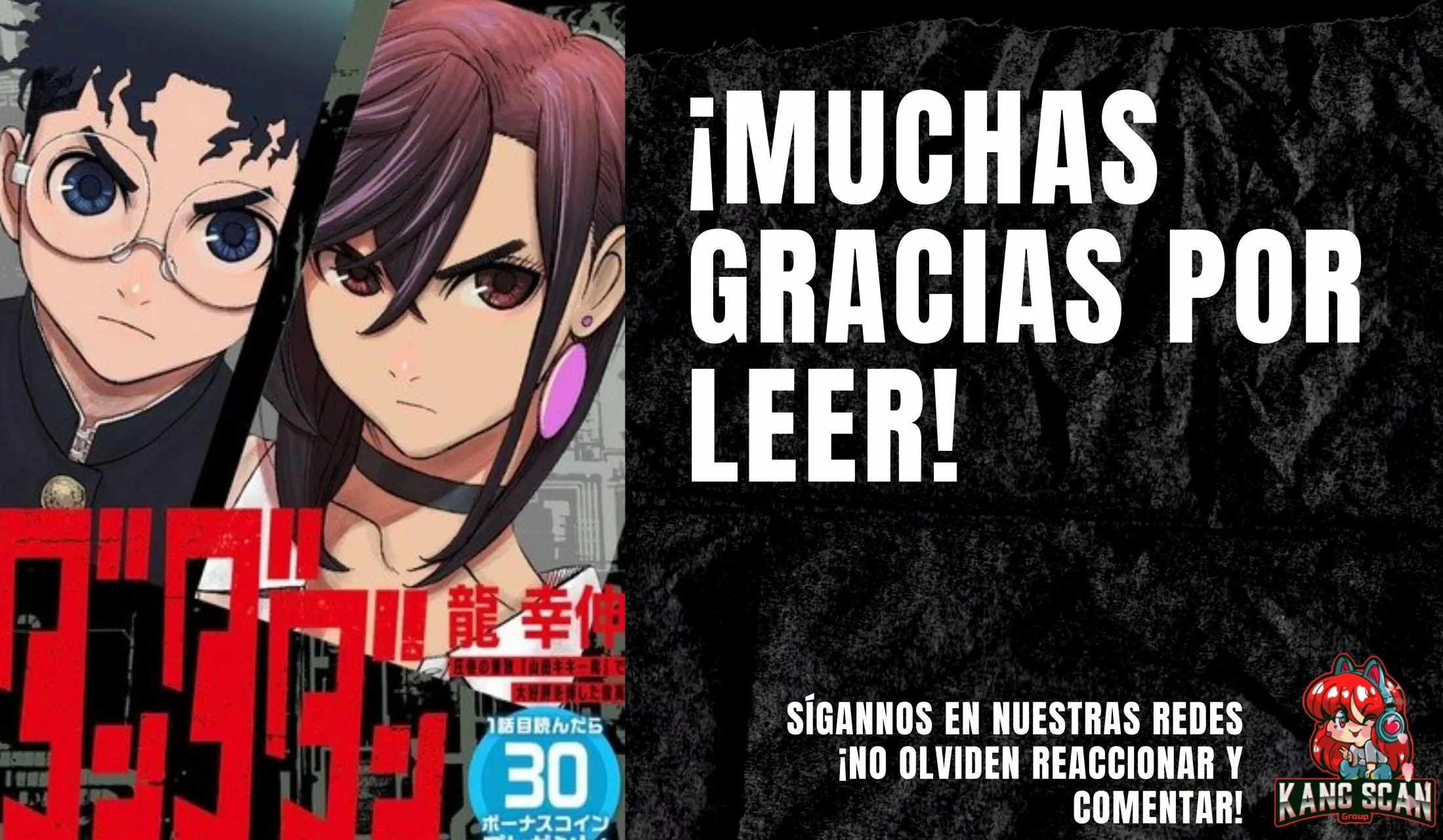 Dandadan Capítulo 2 - Página 55