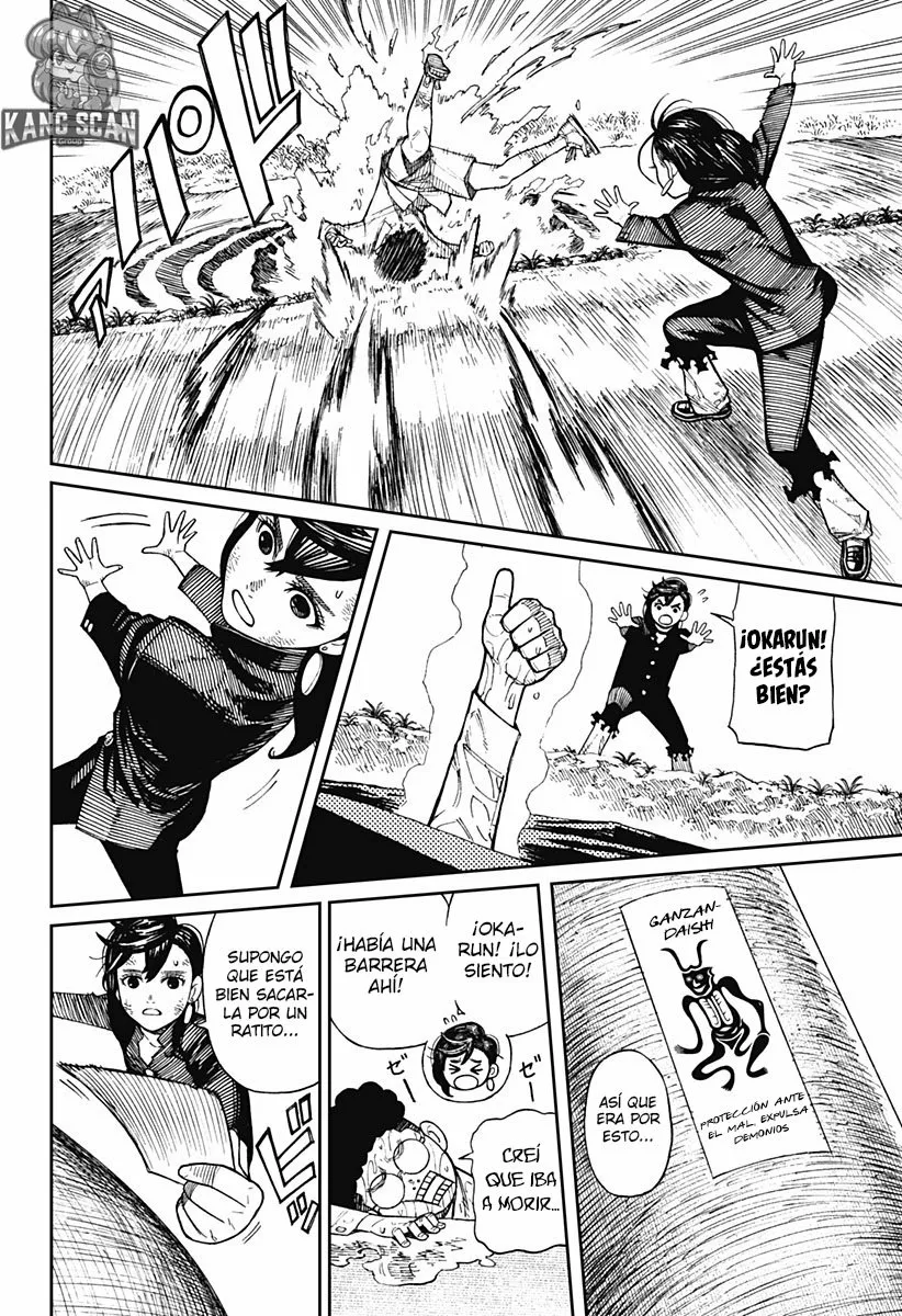 Dandadan Capítulo 2 - Página 8