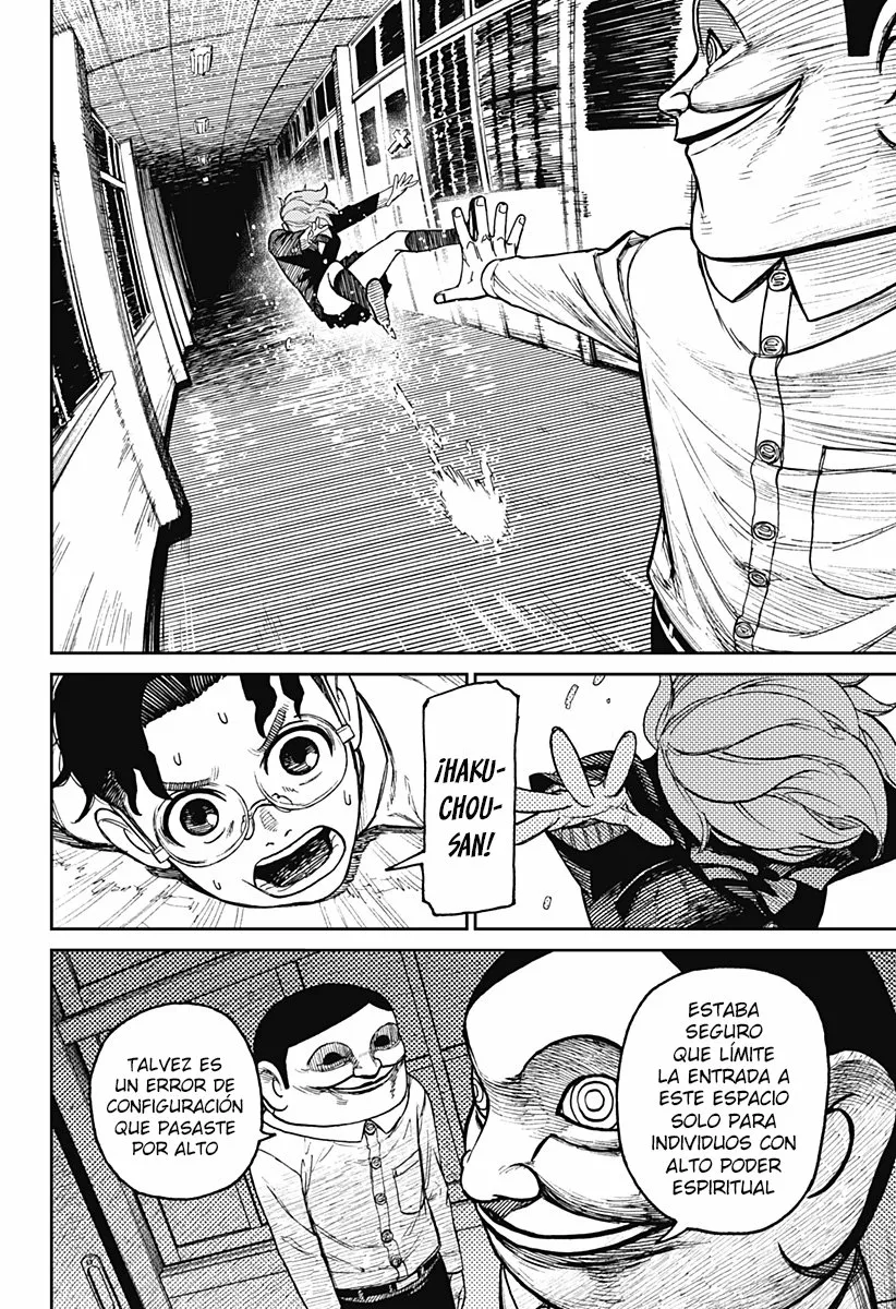 Dandadan Capítulo 20 - Página 14