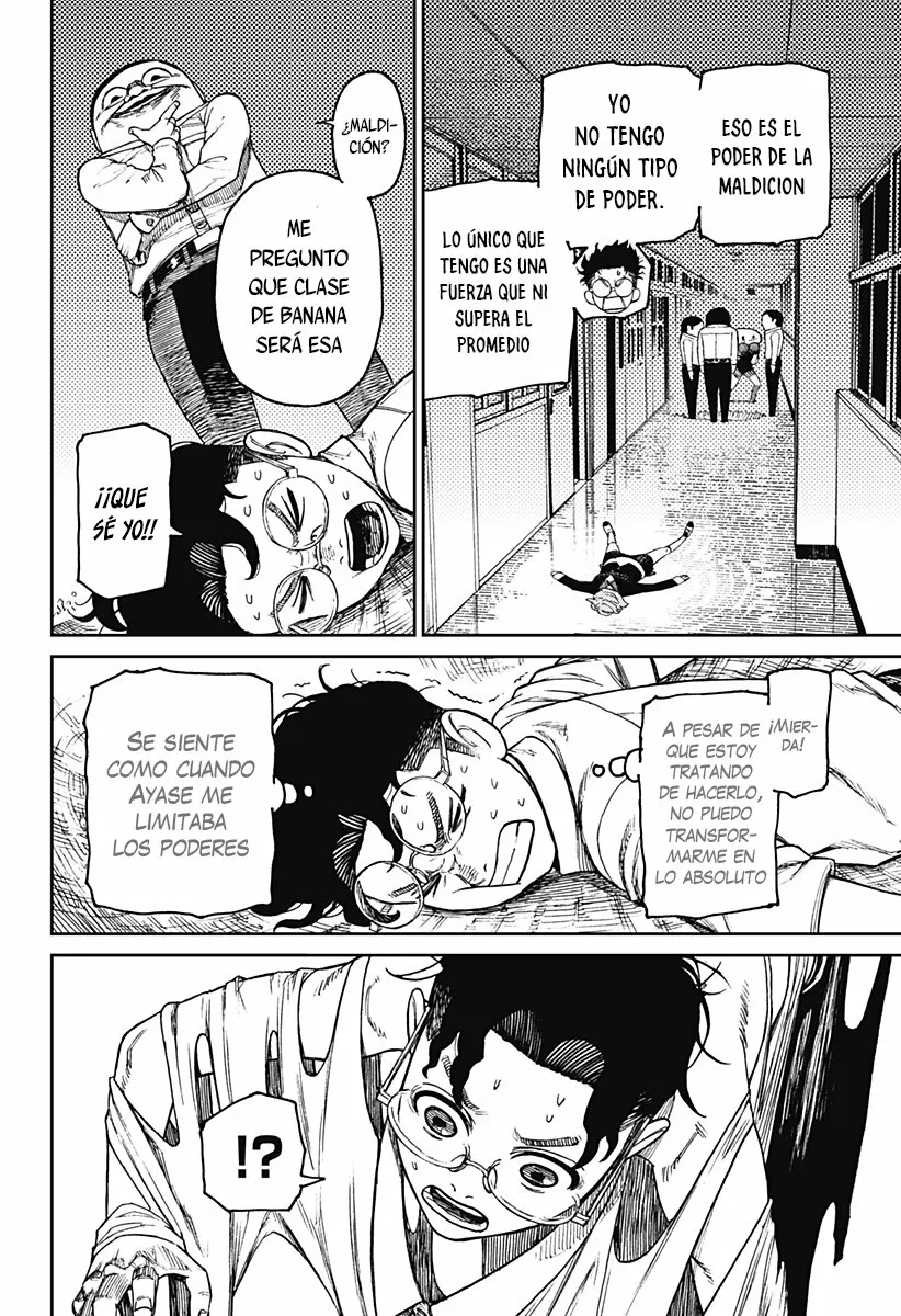 Dandadan Capítulo 20 - Página 16