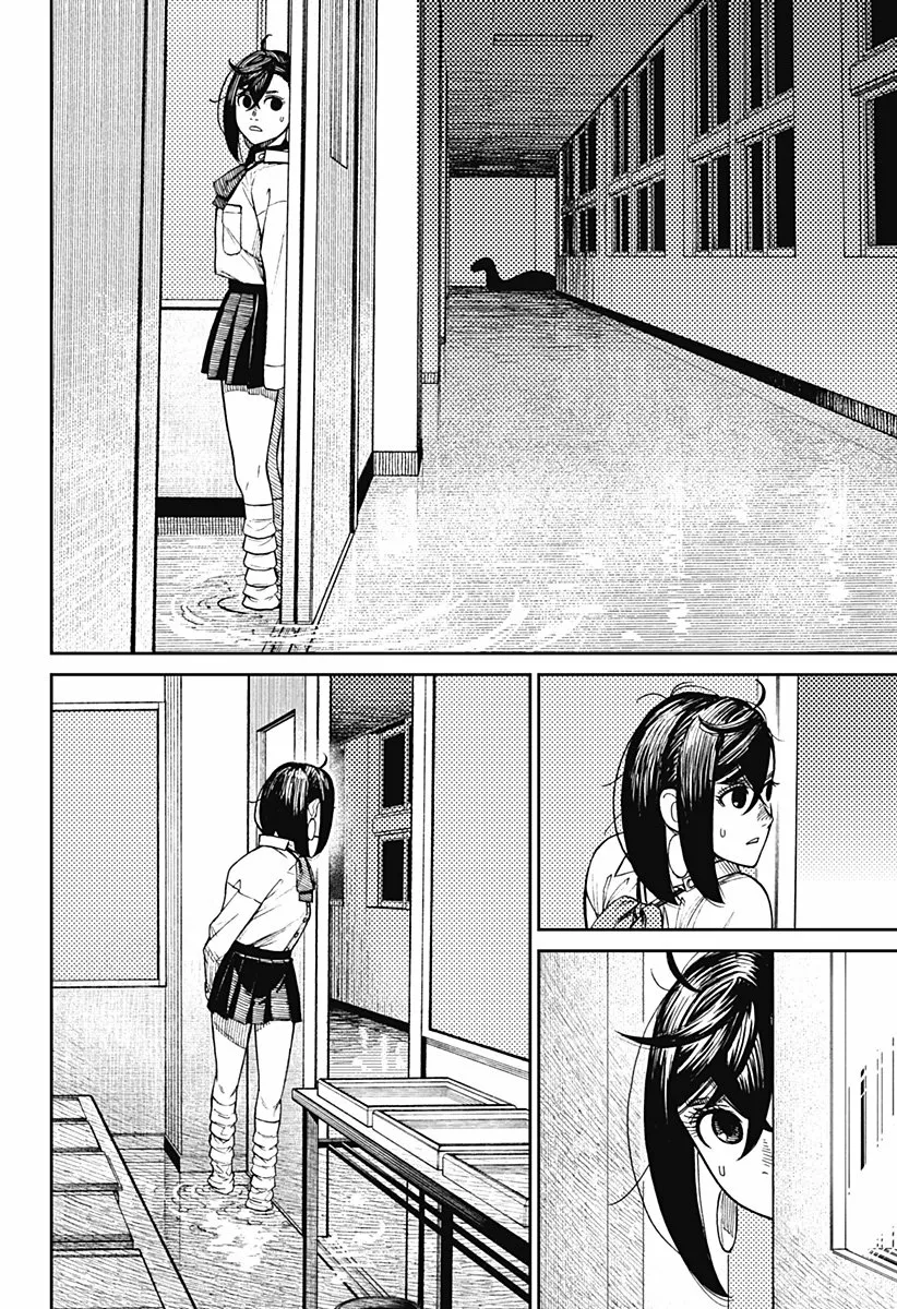 Dandadan Capítulo 20 - Página 3