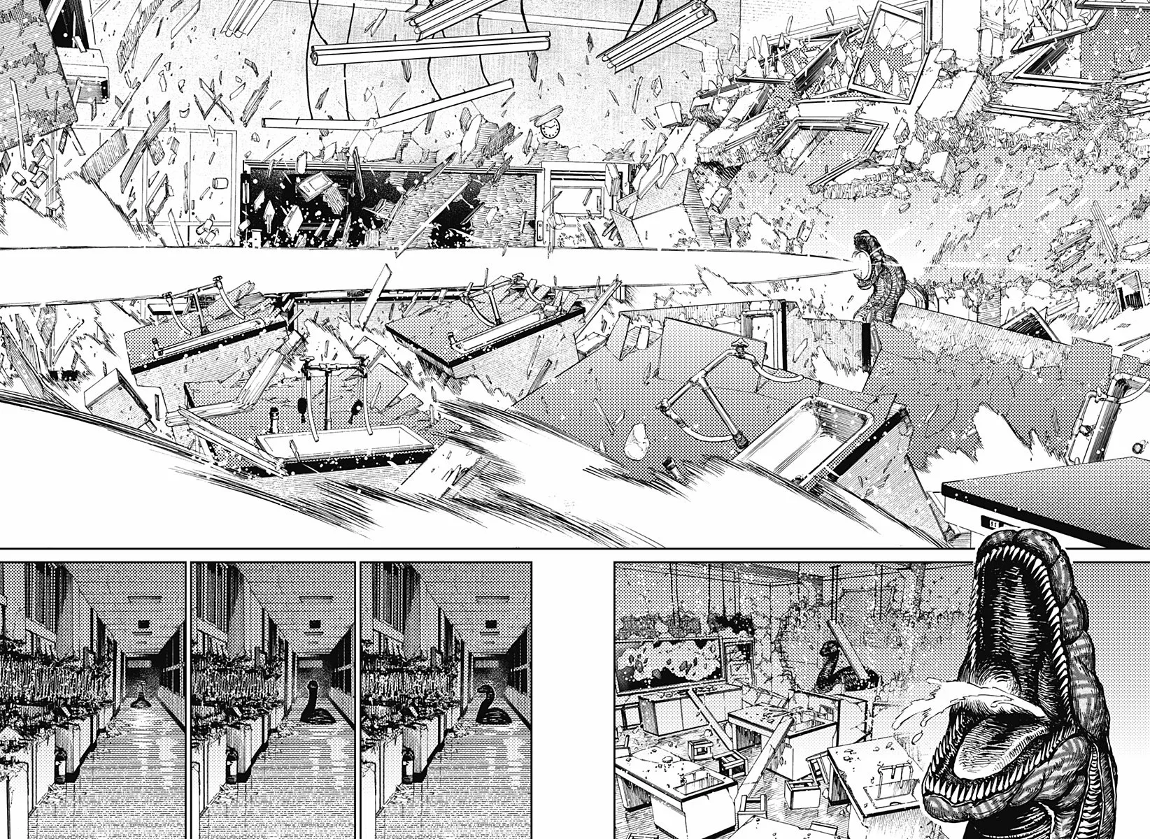 Dandadan Capítulo 20 - Página 5