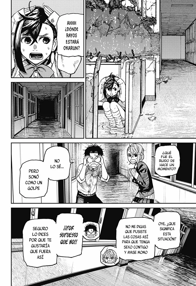 Dandadan Capítulo 20 - Página 6