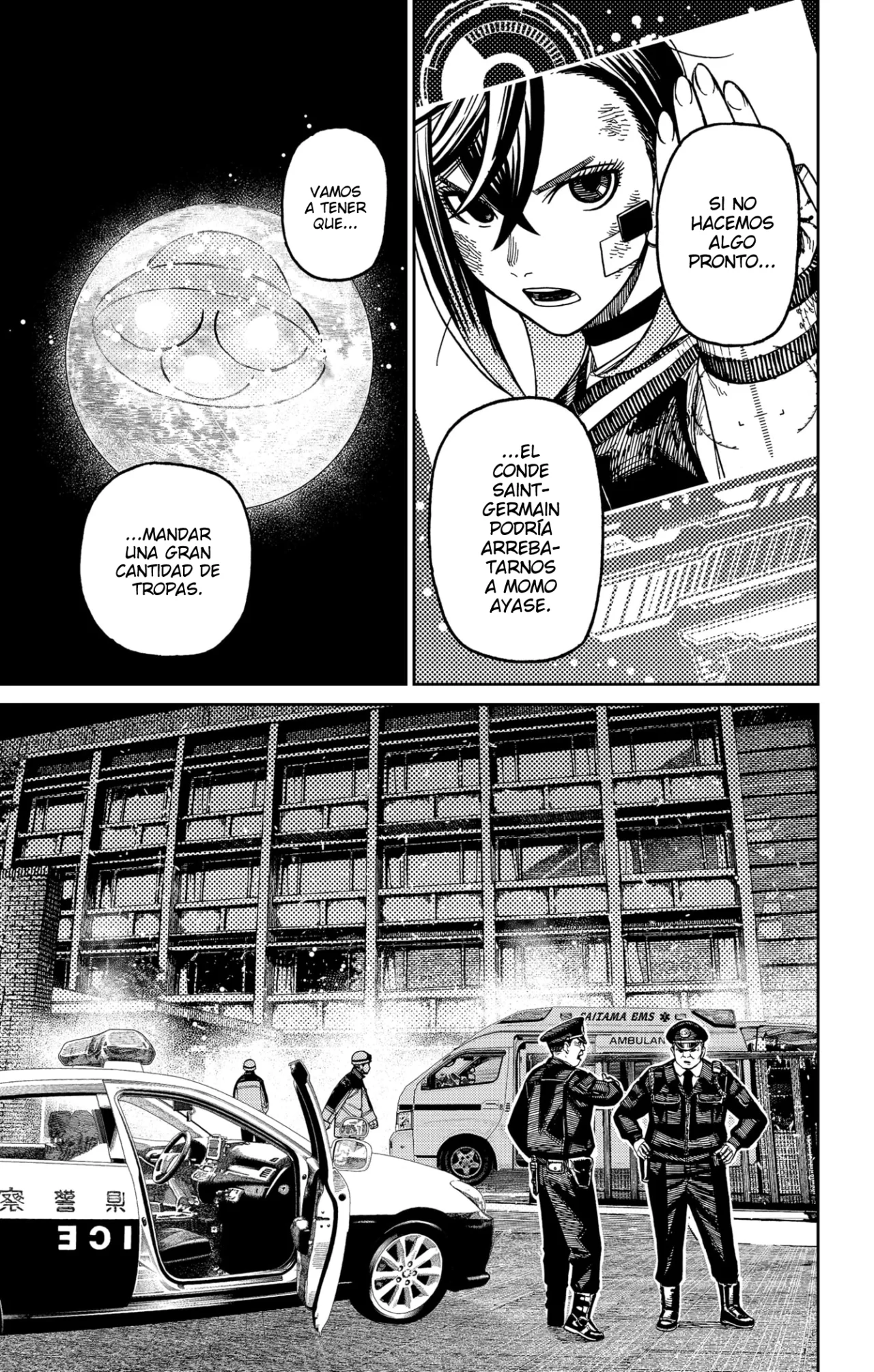 Dandadan Capítulo 200 - Página 12