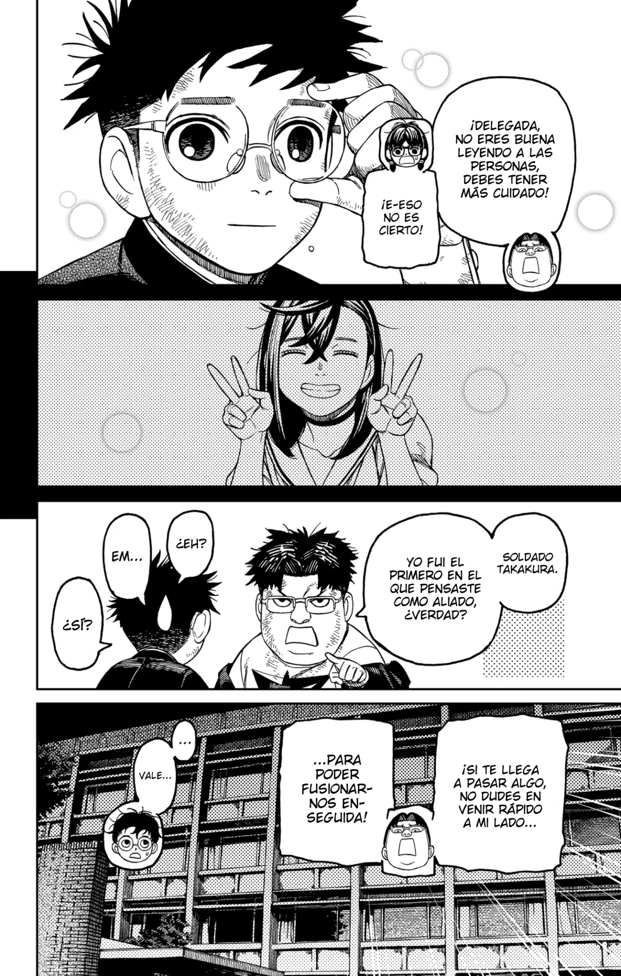 Dandadan Capítulo 200 - Página 21