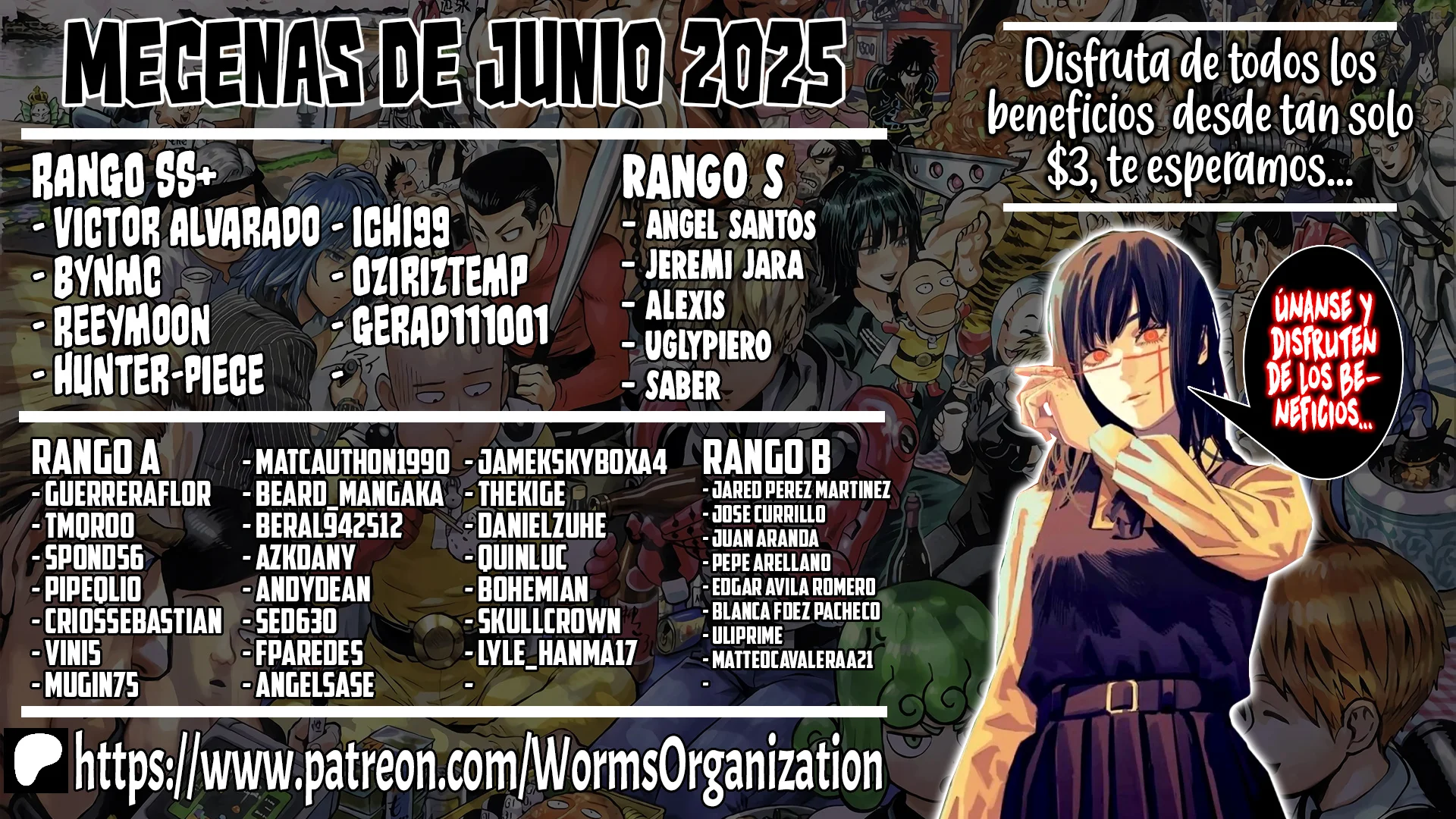 Dandadan Capítulo 200 - Página 3