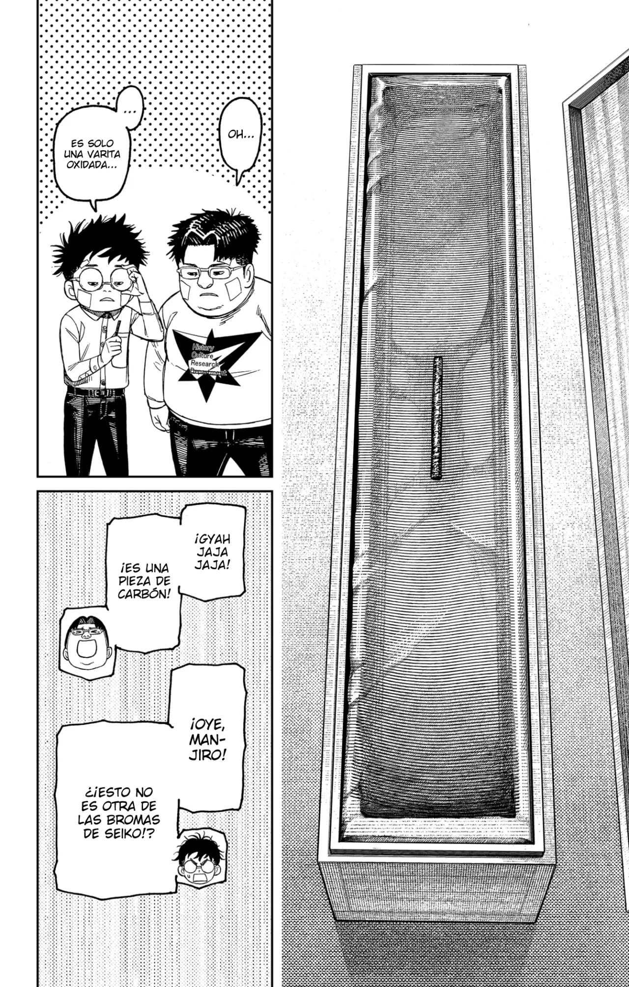 Dandadan Capítulo 201 - Página 10