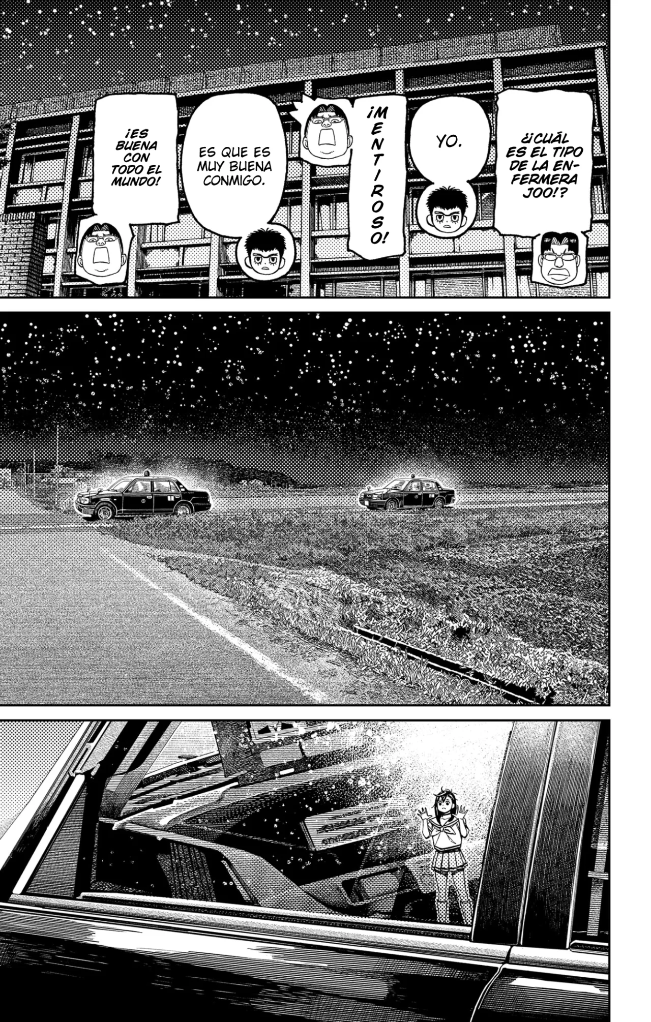 Dandadan Capítulo 201 - Página 13