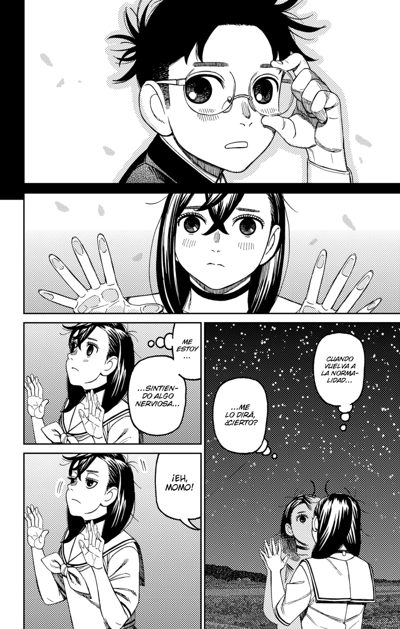 Dandadan Capítulo 201 - Página 14