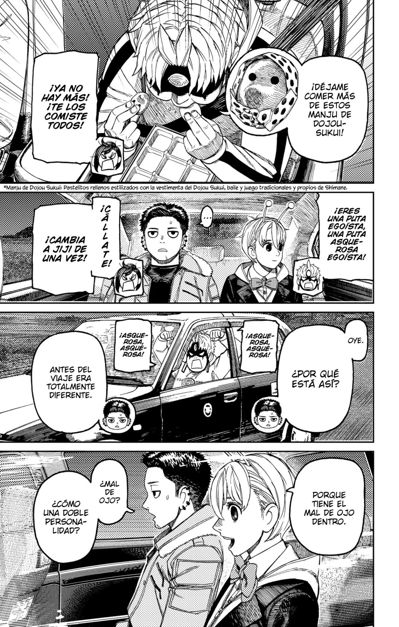 Dandadan Capítulo 201 - Página 15