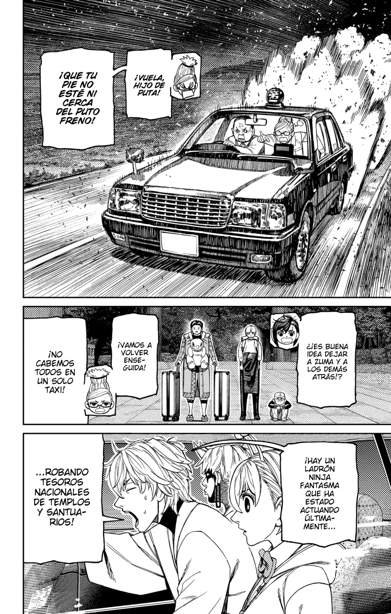 Dandadan Capítulo 201 - Página 18