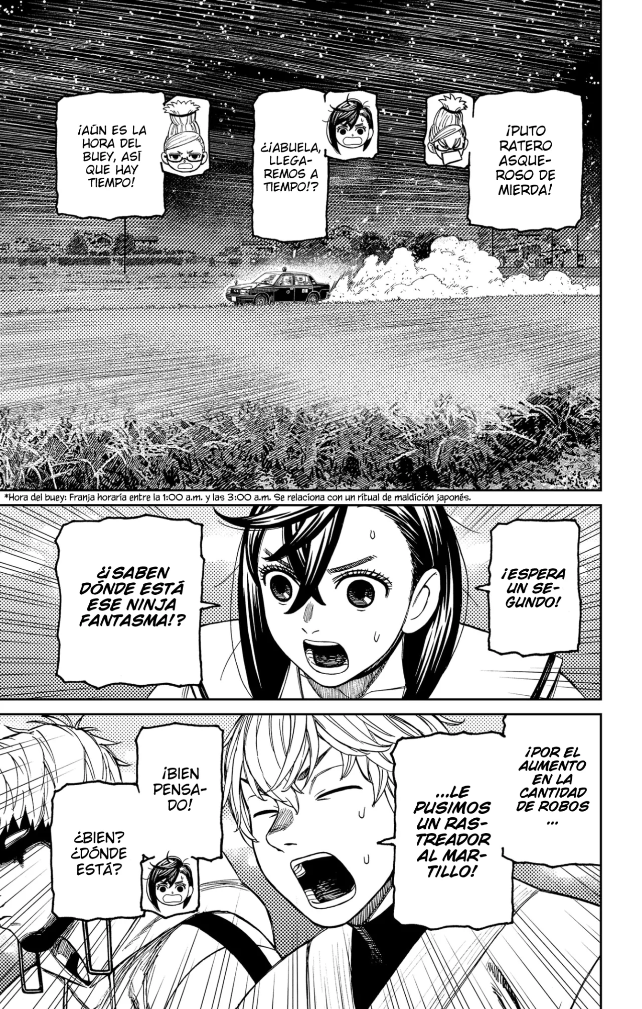 Dandadan Capítulo 201 - Página 19