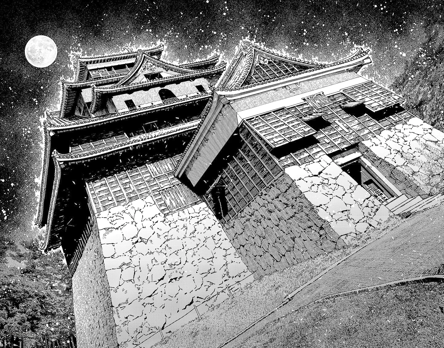 Dandadan Capítulo 201 - Página 20