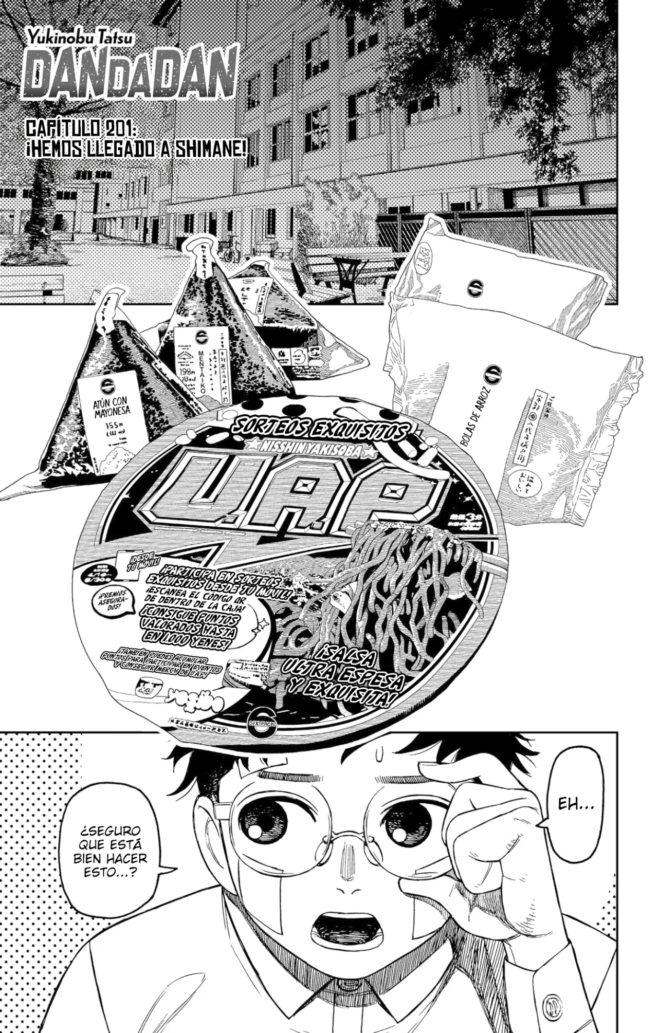 Dandadan Capítulo 201 - Página 4